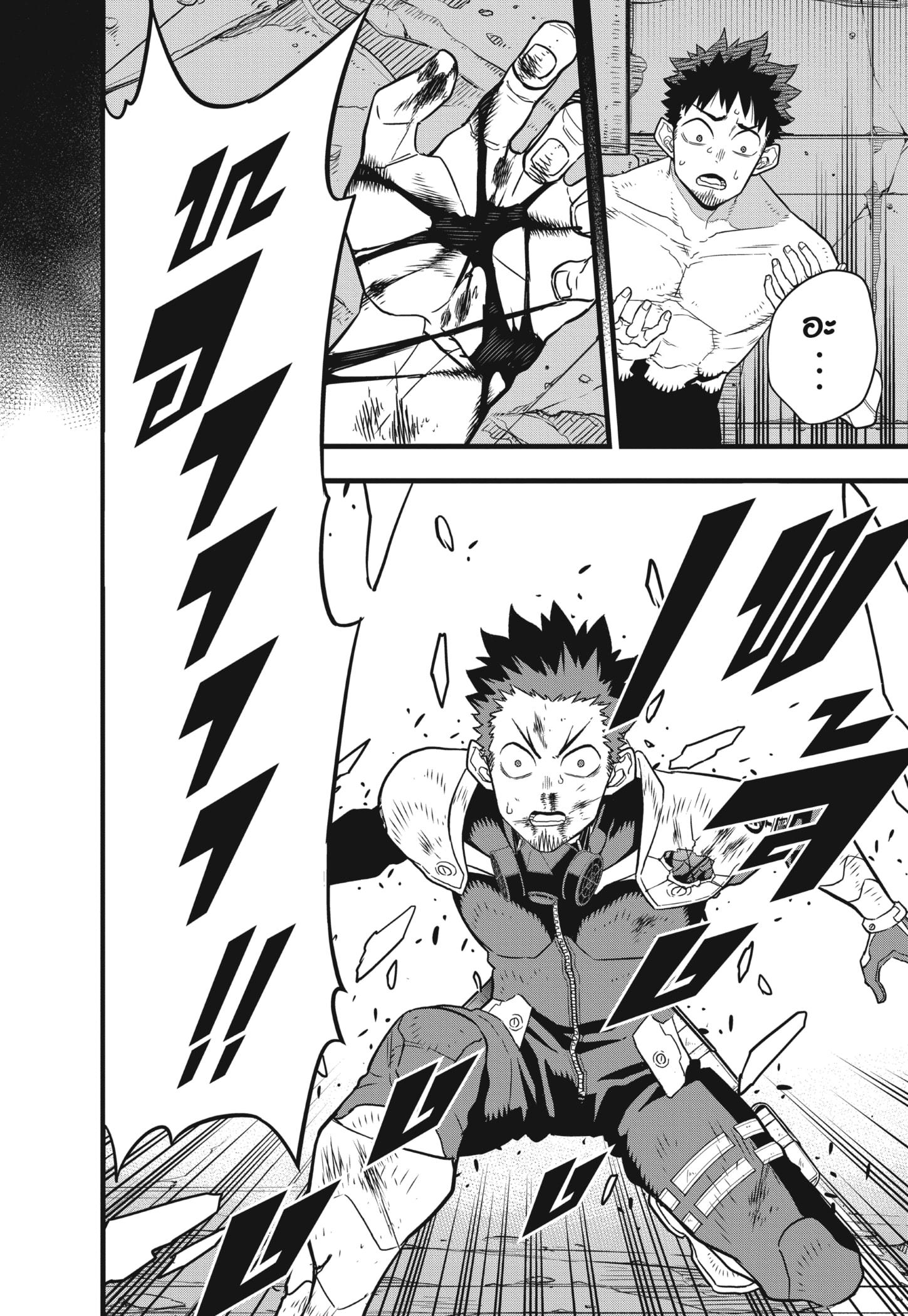Manga-lc-com อ่านมังงะ อ่านการ์ตูน ออนไลน์ ฟรี Kaiju No. 8 ตอนที่ 1 2 3 4 5 6 7 8 9 10 11 12 13 14 ฟรี ไม่มีโฆษณา Manga-lc - อ่าน มังงะ อ่าน การ์ตูน ออนไลน์ อ่านมังงะ ฟรี