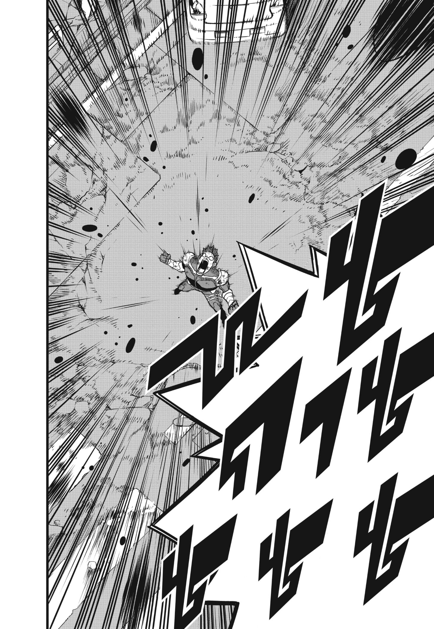 Manga-lc-com อ่านมังงะ อ่านการ์ตูน ออนไลน์ ฟรี Kaiju No. 8 ตอนที่ 1 2 3 4 5 6 7 8 9 10 11 12 13 14 ฟรี ไม่มีโฆษณา Manga-lc - อ่าน มังงะ อ่าน การ์ตูน ออนไลน์ อ่านมังงะ ฟรี