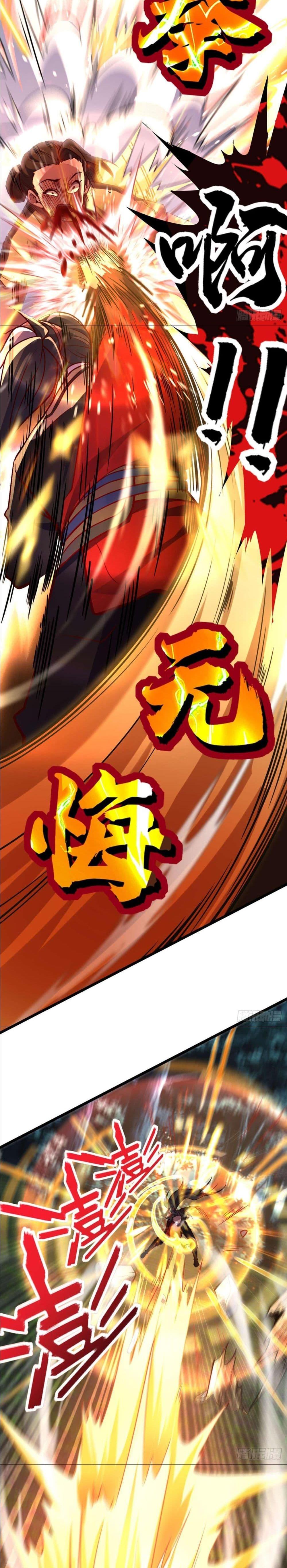 Manga-lc-com อ่านมังงะ อ่านการ์ตูน ออนไลน์ ฟรี I am the Dragon Emperor ตอนที่ 1 2 3 4 5 6 7 8 9 10 11 12 13 14 ฟรี ไม่มีโฆษณา Manga-lc - อ่าน มังงะ อ่าน การ์ตูน ออนไลน์ อ่านมังงะ ฟรี