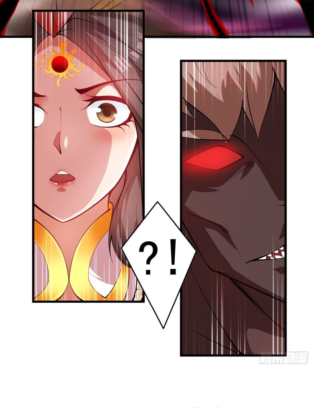 Manga-lc-com อ่านมังงะ อ่านการ์ตูน ออนไลน์ ฟรี I Lived In Seclusion For 100,000 Years ตอนที่ 1 2 3 4 5 6 7 8 9 10 11 12 13 14 ฟรี ไม่มีโฆษณา Manga-lc - อ่าน มังงะ อ่าน การ์ตูน ออนไลน์ อ่านมังงะ ฟรี