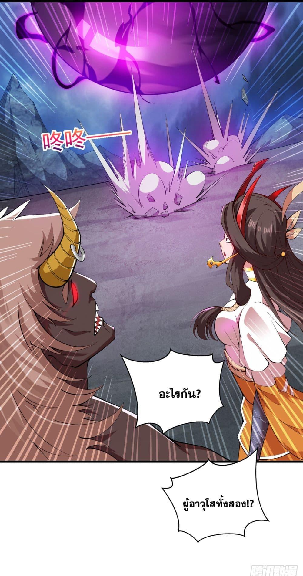 Manga-lc-com อ่านมังงะ อ่านการ์ตูน ออนไลน์ ฟรี I Lived In Seclusion For 100,000 Years ตอนที่ 1 2 3 4 5 6 7 8 9 10 11 12 13 14 ฟรี ไม่มีโฆษณา Manga-lc - อ่าน มังงะ อ่าน การ์ตูน ออนไลน์ อ่านมังงะ ฟรี