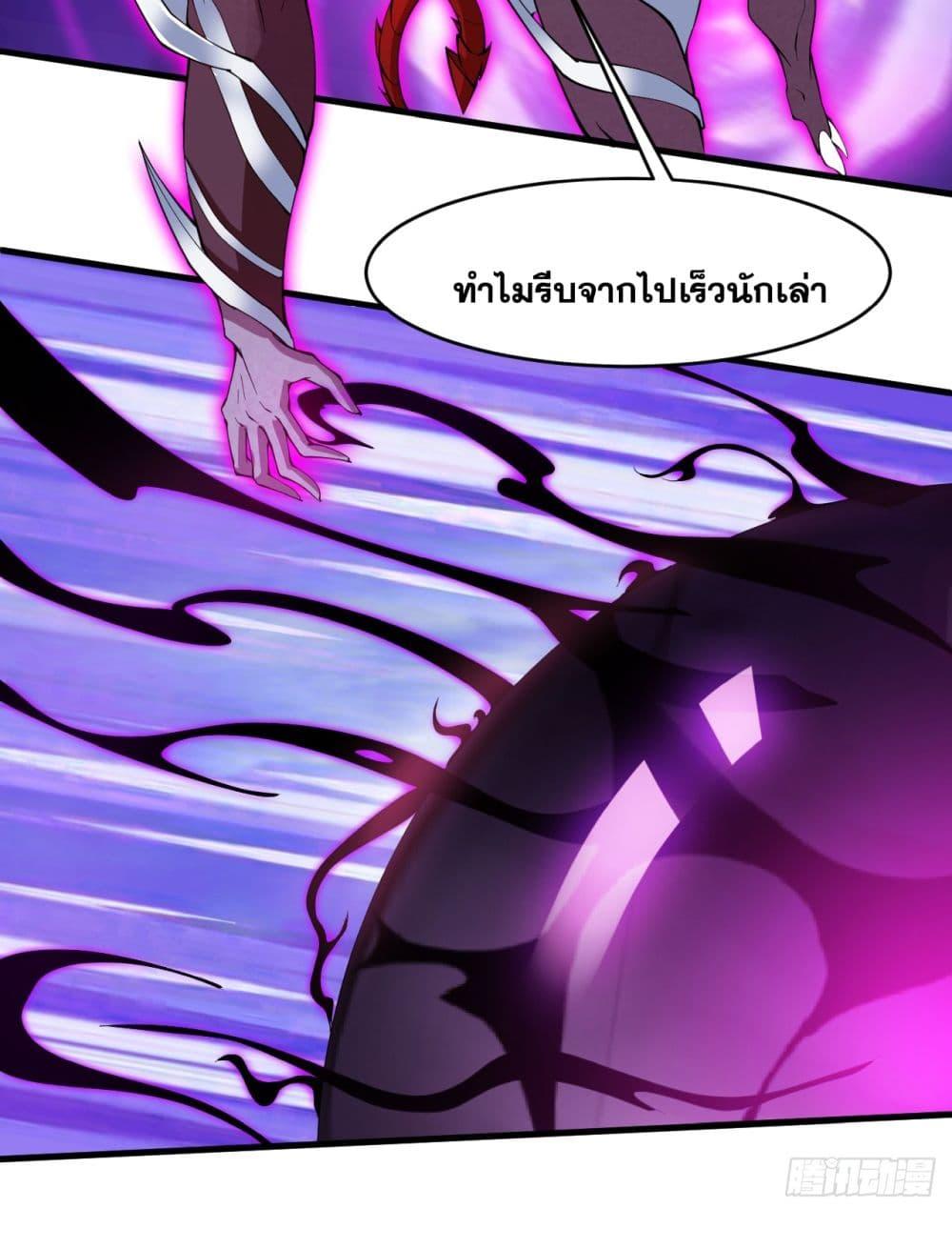 Manga-lc-com อ่านมังงะ อ่านการ์ตูน ออนไลน์ ฟรี I Lived In Seclusion For 100,000 Years ตอนที่ 1 2 3 4 5 6 7 8 9 10 11 12 13 14 ฟรี ไม่มีโฆษณา Manga-lc - อ่าน มังงะ อ่าน การ์ตูน ออนไลน์ อ่านมังงะ ฟรี