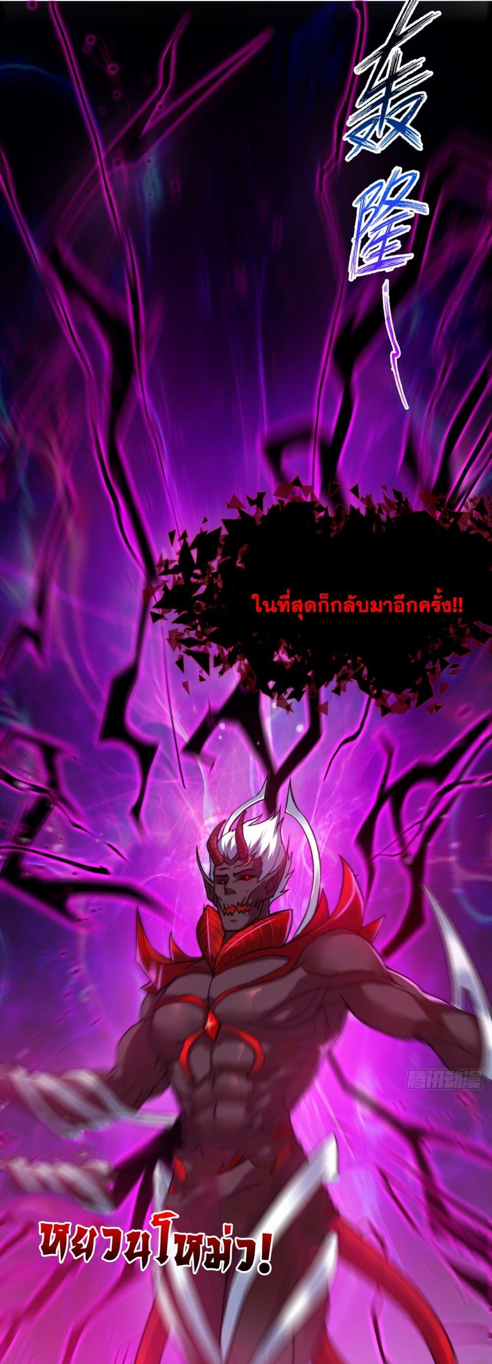 Manga-lc-com อ่านมังงะ อ่านการ์ตูน ออนไลน์ ฟรี I Lived In Seclusion For 100,000 Years ตอนที่ 1 2 3 4 5 6 7 8 9 10 11 12 13 14 ฟรี ไม่มีโฆษณา Manga-lc - อ่าน มังงะ อ่าน การ์ตูน ออนไลน์ อ่านมังงะ ฟรี