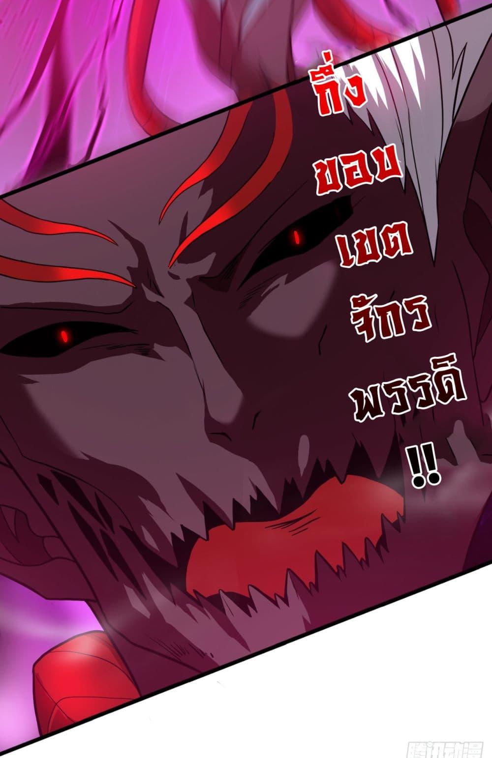 Manga-lc-com อ่านมังงะ อ่านการ์ตูน ออนไลน์ ฟรี I Lived In Seclusion For 100,000 Years ตอนที่ 1 2 3 4 5 6 7 8 9 10 11 12 13 14 ฟรี ไม่มีโฆษณา Manga-lc - อ่าน มังงะ อ่าน การ์ตูน ออนไลน์ อ่านมังงะ ฟรี