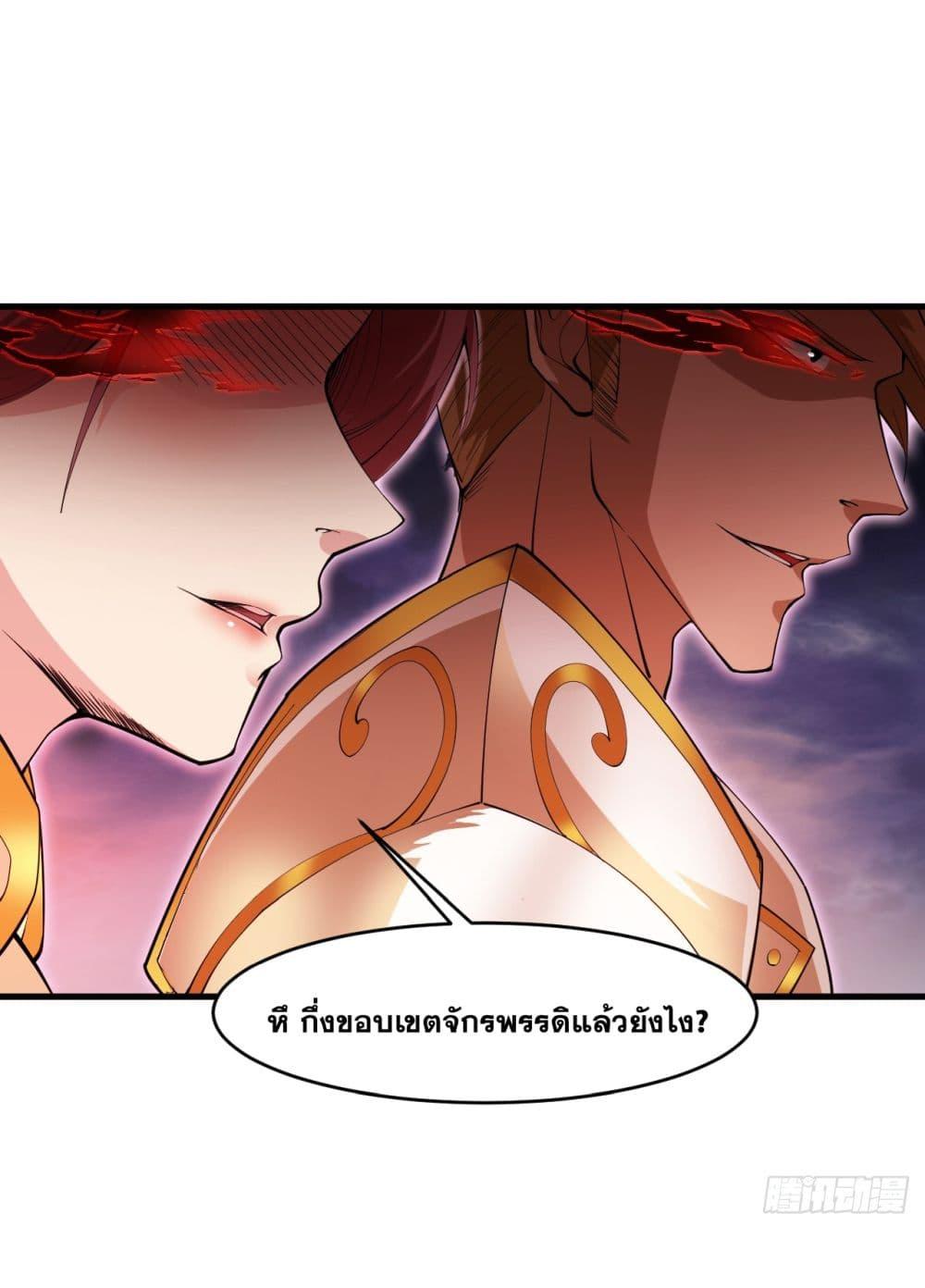 Manga-lc-com อ่านมังงะ อ่านการ์ตูน ออนไลน์ ฟรี I Lived In Seclusion For 100,000 Years ตอนที่ 1 2 3 4 5 6 7 8 9 10 11 12 13 14 ฟรี ไม่มีโฆษณา Manga-lc - อ่าน มังงะ อ่าน การ์ตูน ออนไลน์ อ่านมังงะ ฟรี