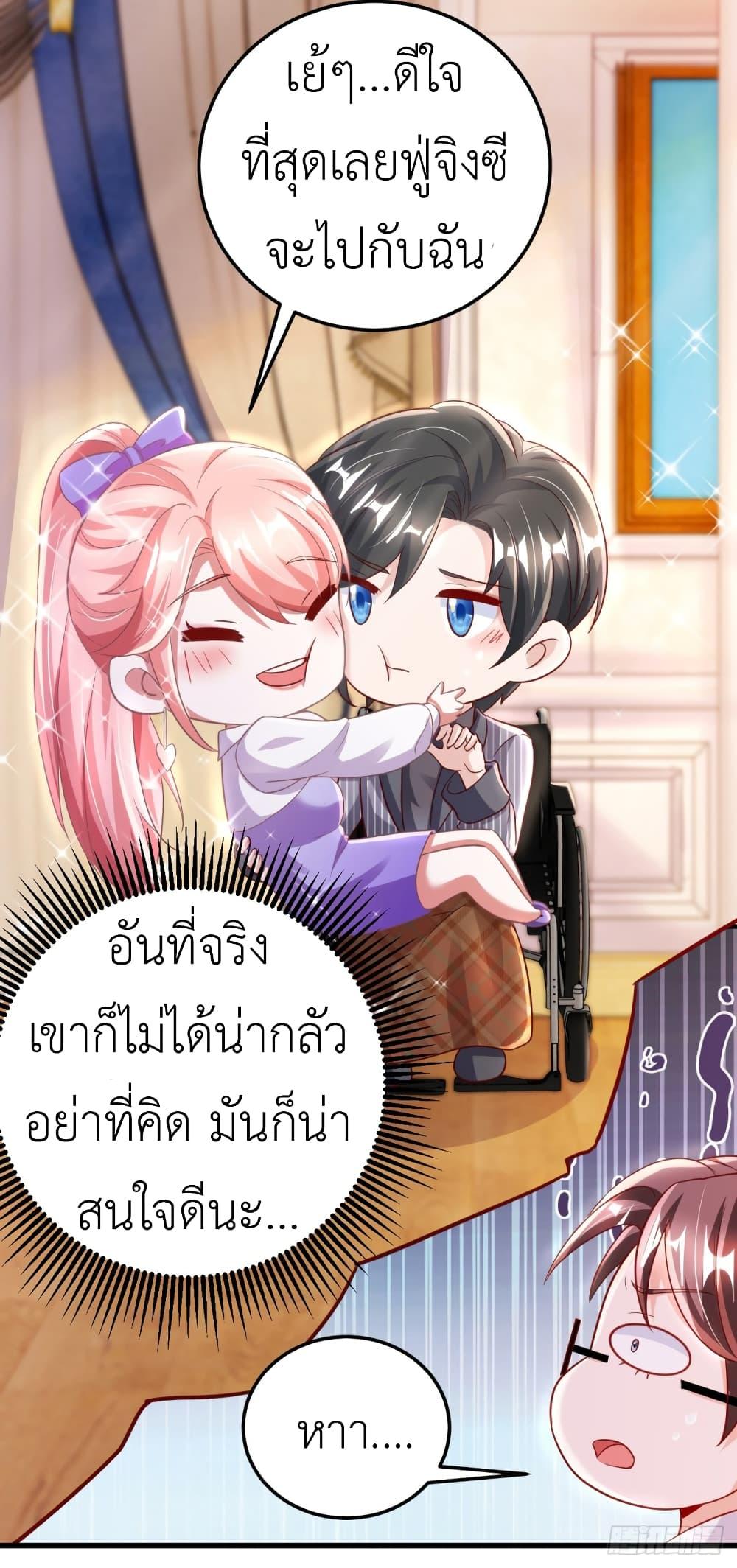 Manga-lc-com อ่านมังงะ อ่านการ์ตูน ออนไลน์ ฟรี The Big Guy calls me Little Ancestor ตอนที่ 1 2 3 4 5 6 7 8 9 10 11 12 13 14 ฟรี ไม่มีโฆษณา Manga-lc - อ่าน มังงะ อ่าน การ์ตูน ออนไลน์ อ่านมังงะ ฟรี