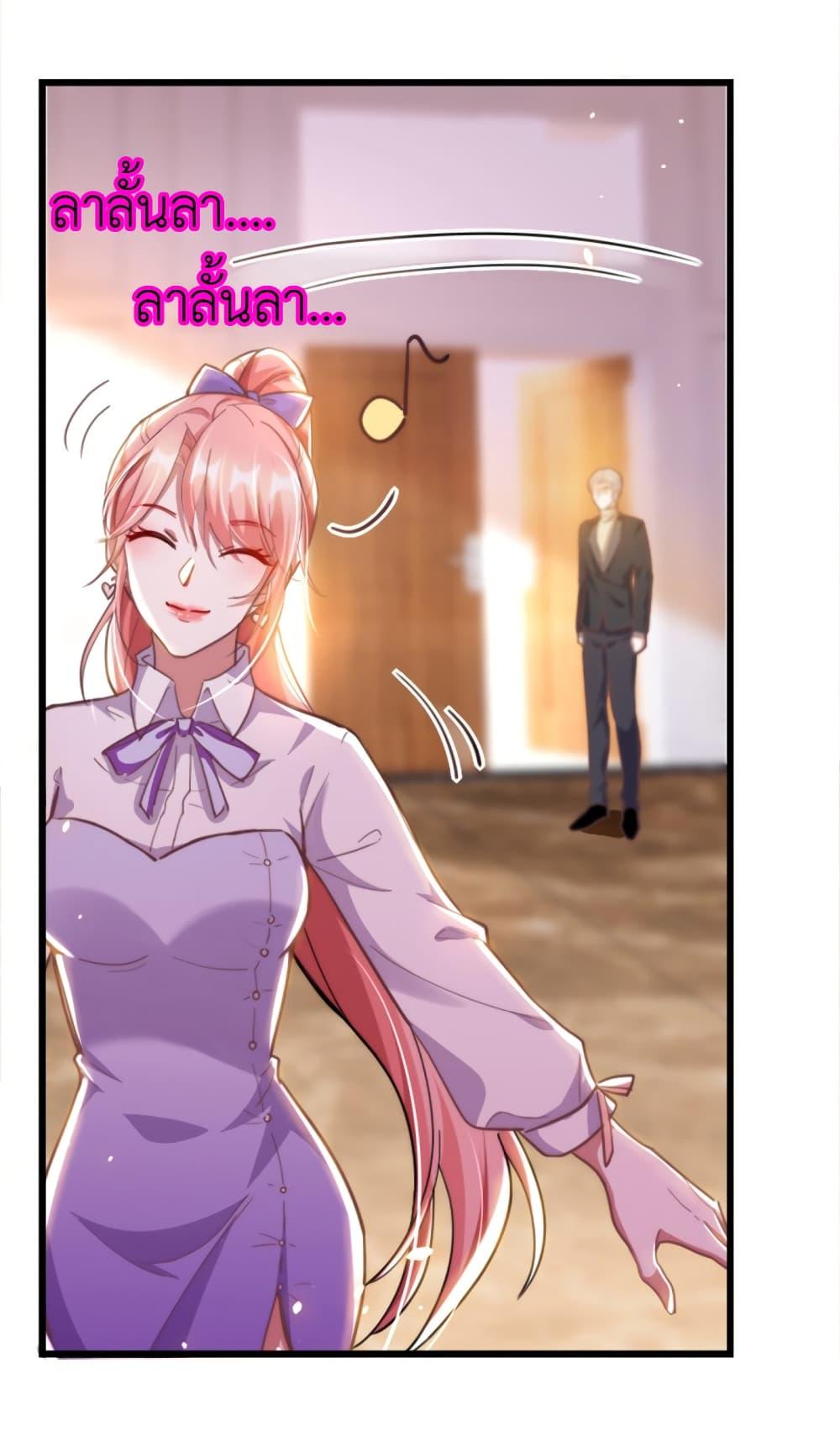 Manga-lc-com อ่านมังงะ อ่านการ์ตูน ออนไลน์ ฟรี The Big Guy calls me Little Ancestor ตอนที่ 1 2 3 4 5 6 7 8 9 10 11 12 13 14 ฟรี ไม่มีโฆษณา Manga-lc - อ่าน มังงะ อ่าน การ์ตูน ออนไลน์ อ่านมังงะ ฟรี