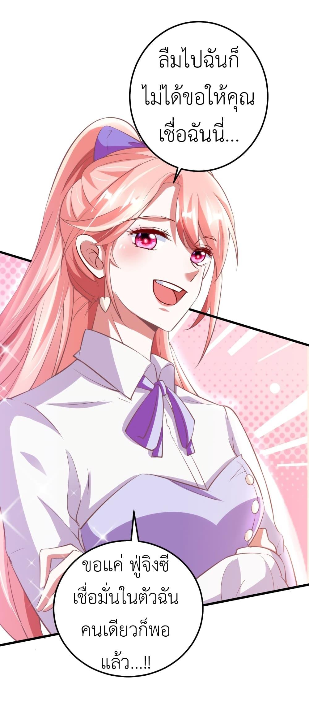 Manga-lc-com อ่านมังงะ อ่านการ์ตูน ออนไลน์ ฟรี The Big Guy calls me Little Ancestor ตอนที่ 1 2 3 4 5 6 7 8 9 10 11 12 13 14 ฟรี ไม่มีโฆษณา Manga-lc - อ่าน มังงะ อ่าน การ์ตูน ออนไลน์ อ่านมังงะ ฟรี