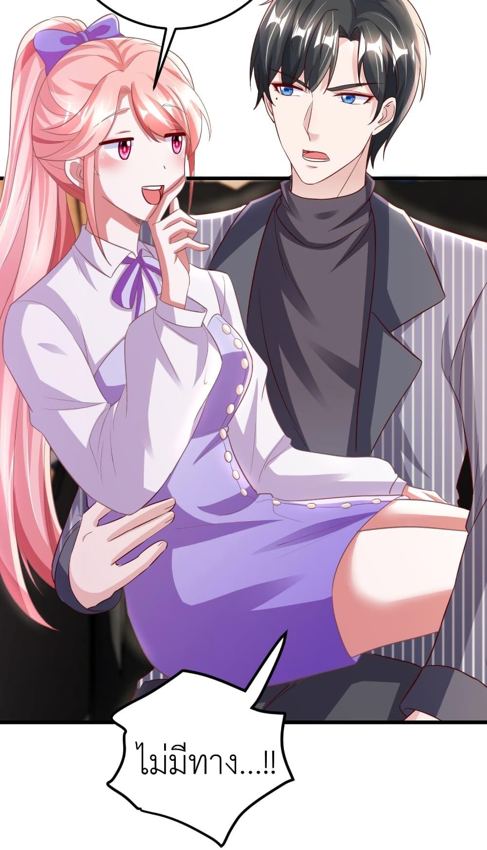 Manga-lc-com อ่านมังงะ อ่านการ์ตูน ออนไลน์ ฟรี The Big Guy calls me Little Ancestor ตอนที่ 1 2 3 4 5 6 7 8 9 10 11 12 13 14 ฟรี ไม่มีโฆษณา Manga-lc - อ่าน มังงะ อ่าน การ์ตูน ออนไลน์ อ่านมังงะ ฟรี