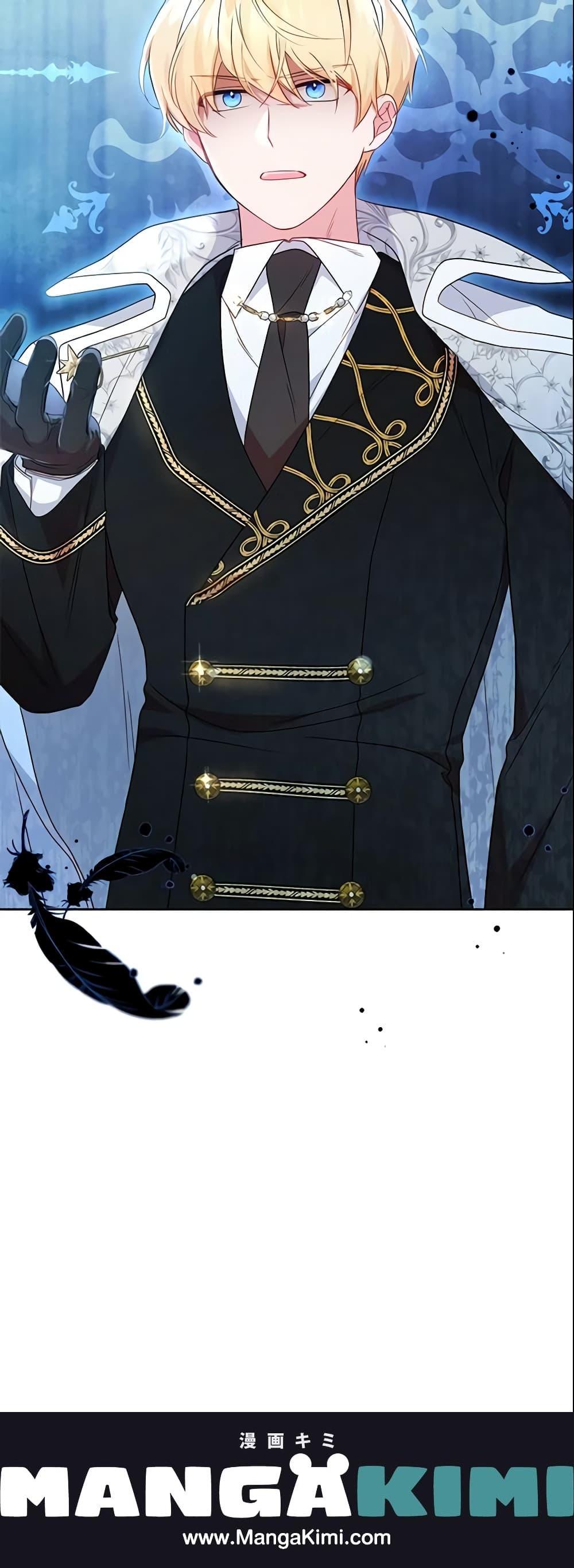 Manga-lc-com อ่านมังงะ อ่านการ์ตูน ออนไลน์ ฟรี The Villainess Is Shy In Receiving Love ตอนที่ 1 2 3 4 5 6 7 8 9 10 11 12 13 14 ฟรี ไม่มีโฆษณา Manga-lc - อ่าน มังงะ อ่าน การ์ตูน ออนไลน์ อ่านมังงะ ฟรี