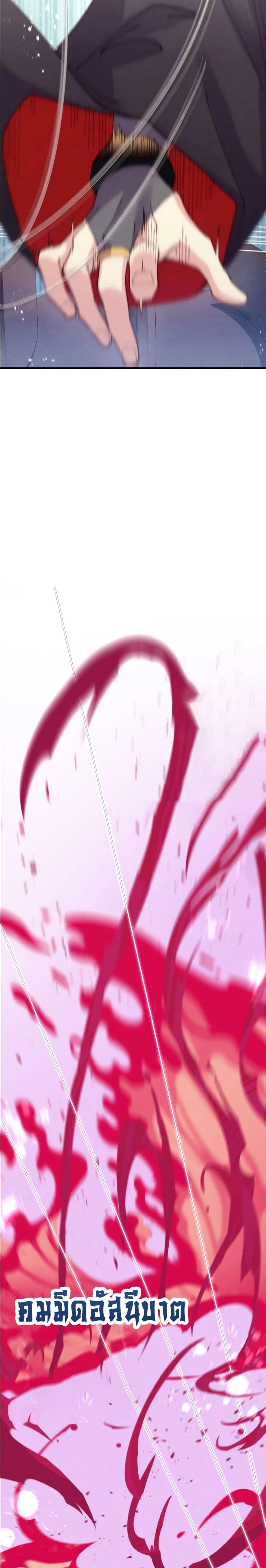 Manga-lc-com อ่านมังงะ อ่านการ์ตูน ออนไลน์ ฟรี Lightning Degree ตอนที่ 1 2 3 4 5 6 7 8 9 10 11 12 13 14 ฟรี ไม่มีโฆษณา Manga-lc - อ่าน มังงะ อ่าน การ์ตูน ออนไลน์ อ่านมังงะ ฟรี