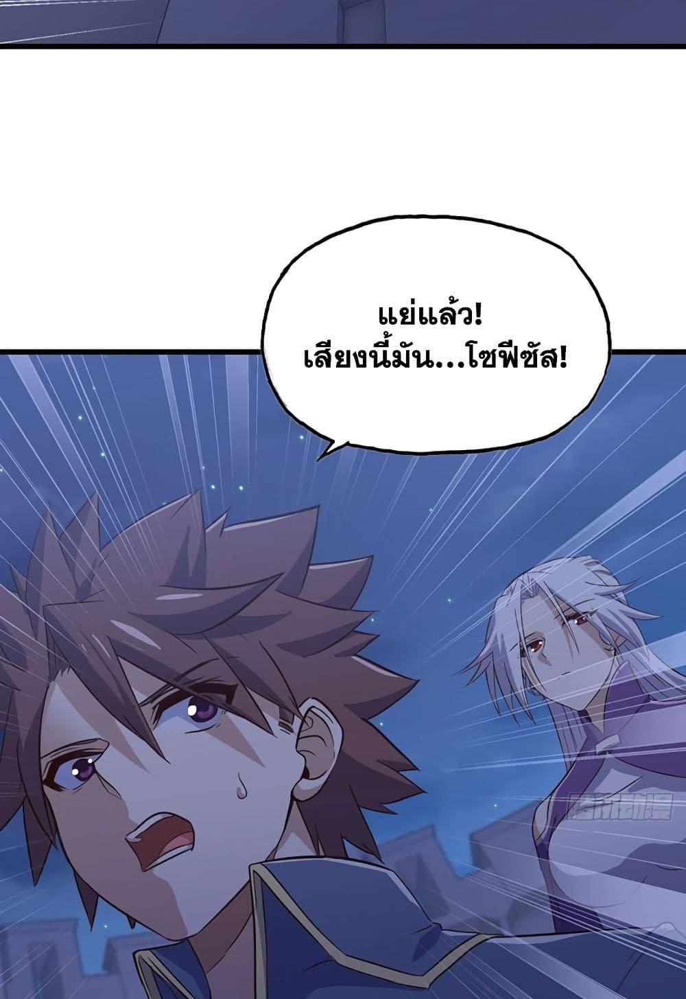 Manga-lc-com อ่านมังงะ อ่านการ์ตูน ออนไลน์ ฟรี My Wife is a Demon Queen ตอนที่ 1 2 3 4 5 6 7 8 9 10 11 12 13 14 ฟรี ไม่มีโฆษณา Manga-lc - อ่าน มังงะ อ่าน การ์ตูน ออนไลน์ อ่านมังงะ ฟรี