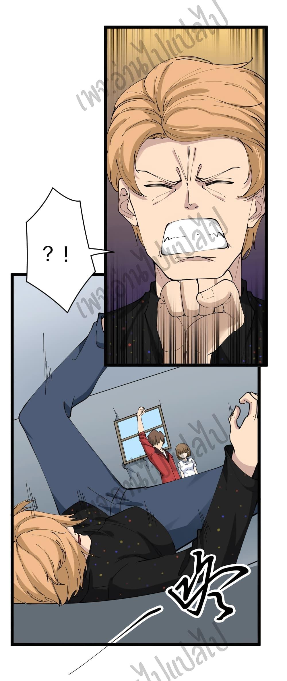 Manga-lc-com อ่านมังงะ อ่านการ์ตูน ออนไลน์ ฟรี Sanjie Taobao Store ตอนที่ 1 2 3 4 5 6 7 8 9 10 11 12 13 14 ฟรี ไม่มีโฆษณา Manga-lc - อ่าน มังงะ อ่าน การ์ตูน ออนไลน์ อ่านมังงะ ฟรี