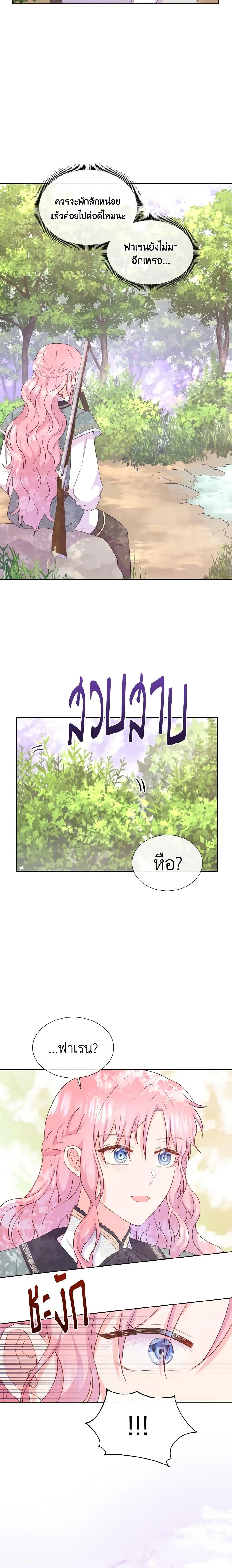 Manga-lc-com อ่านมังงะ อ่านการ์ตูน ออนไลน์ ฟรี Don’t Trust the Female Lead ตอนที่ 1 2 3 4 5 6 7 8 9 10 11 12 13 14 ฟรี ไม่มีโฆษณา Manga-lc - อ่าน มังงะ อ่าน การ์ตูน ออนไลน์ อ่านมังงะ ฟรี