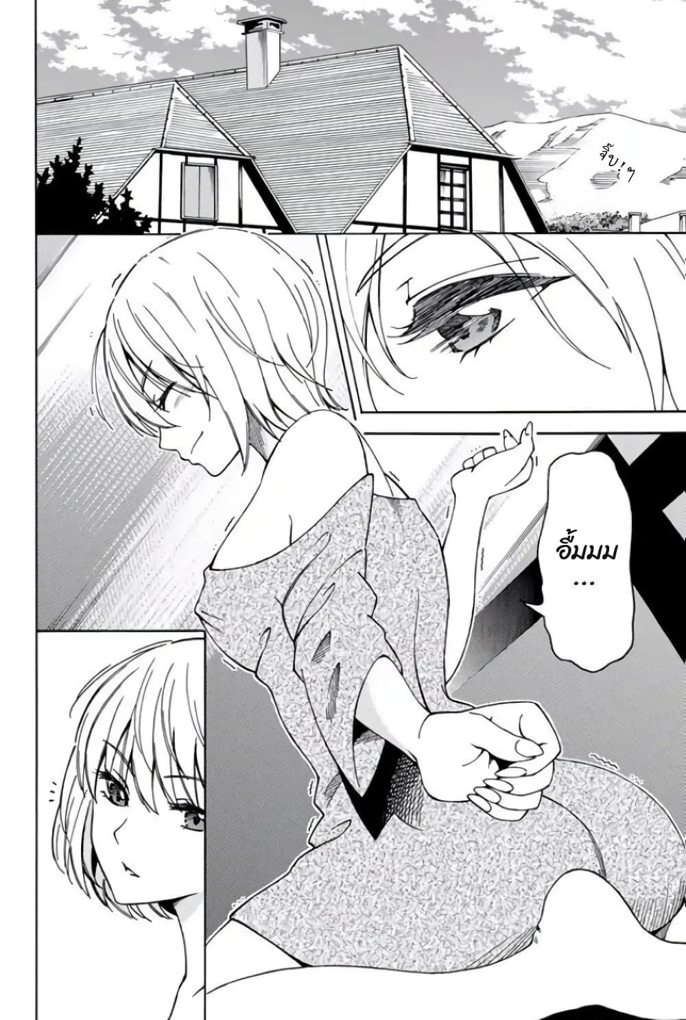 Manga-lc-com อ่านมังงะ อ่านการ์ตูน ออนไลน์ ฟรี 29-sai Hitorimi Chuuken Boukensha no Nichijou ตอนที่ 1 2 3 4 5 6 7 8 9 10 11 12 13 14 ฟรี ไม่มีโฆษณา Manga-lc - อ่าน มังงะ อ่าน การ์ตูน ออนไลน์ อ่านมังงะ ฟรี