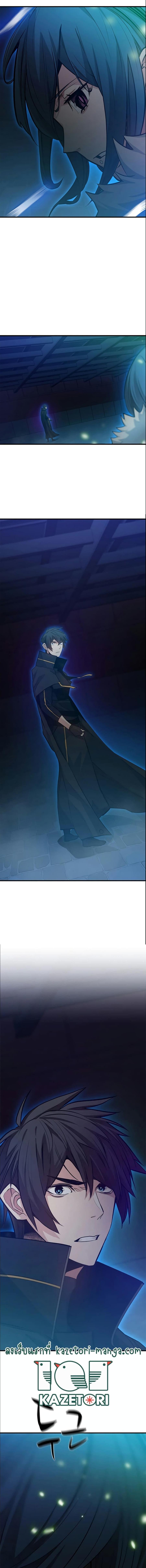 Manga-lc-com อ่านมังงะ อ่านการ์ตูน ออนไลน์ ฟรี The Tutorial is Too Hard ตอนที่ 1 2 3 4 5 6 7 8 9 10 11 12 13 14 ฟรี ไม่มีโฆษณา Manga-lc - อ่าน มังงะ อ่าน การ์ตูน ออนไลน์ อ่านมังงะ ฟรี