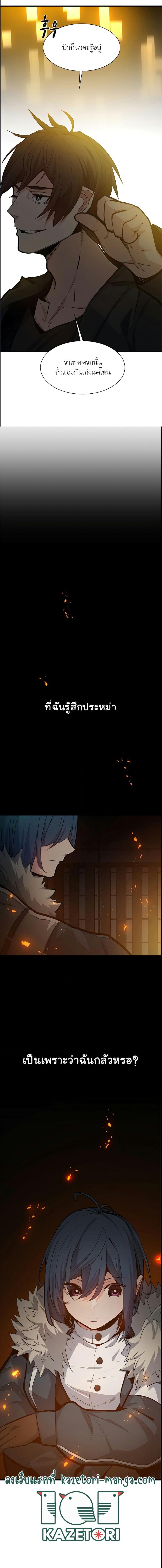 Manga-lc-com อ่านมังงะ อ่านการ์ตูน ออนไลน์ ฟรี The Tutorial is Too Hard ตอนที่ 1 2 3 4 5 6 7 8 9 10 11 12 13 14 ฟรี ไม่มีโฆษณา Manga-lc - อ่าน มังงะ อ่าน การ์ตูน ออนไลน์ อ่านมังงะ ฟรี