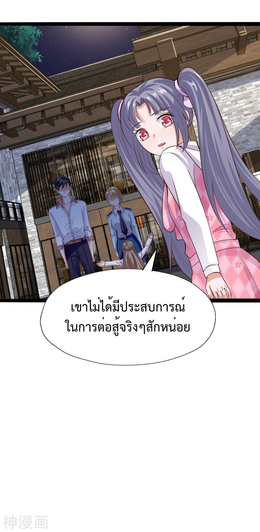 Manga-lc-com อ่านมังงะ อ่านการ์ตูน ออนไลน์ ฟรี WhyIHaveFair ตอนที่ 1 2 3 4 5 6 7 8 9 10 11 12 13 14 ฟรี ไม่มีโฆษณา Manga-lc - อ่าน มังงะ อ่าน การ์ตูน ออนไลน์ อ่านมังงะ ฟรี