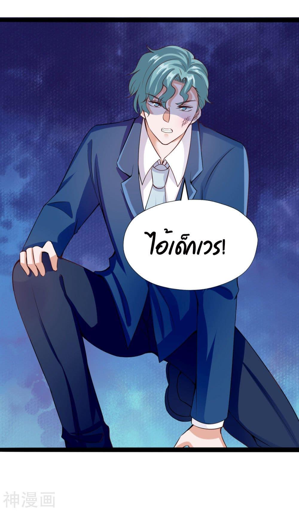 Manga-lc-com อ่านมังงะ อ่านการ์ตูน ออนไลน์ ฟรี WhyIHaveFair ตอนที่ 1 2 3 4 5 6 7 8 9 10 11 12 13 14 ฟรี ไม่มีโฆษณา Manga-lc - อ่าน มังงะ อ่าน การ์ตูน ออนไลน์ อ่านมังงะ ฟรี