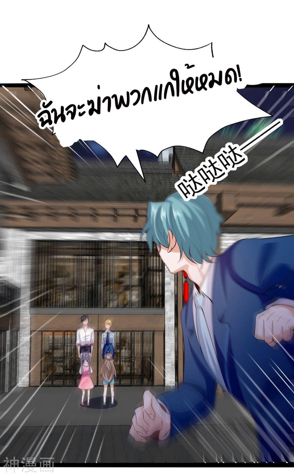 Manga-lc-com อ่านมังงะ อ่านการ์ตูน ออนไลน์ ฟรี WhyIHaveFair ตอนที่ 1 2 3 4 5 6 7 8 9 10 11 12 13 14 ฟรี ไม่มีโฆษณา Manga-lc - อ่าน มังงะ อ่าน การ์ตูน ออนไลน์ อ่านมังงะ ฟรี