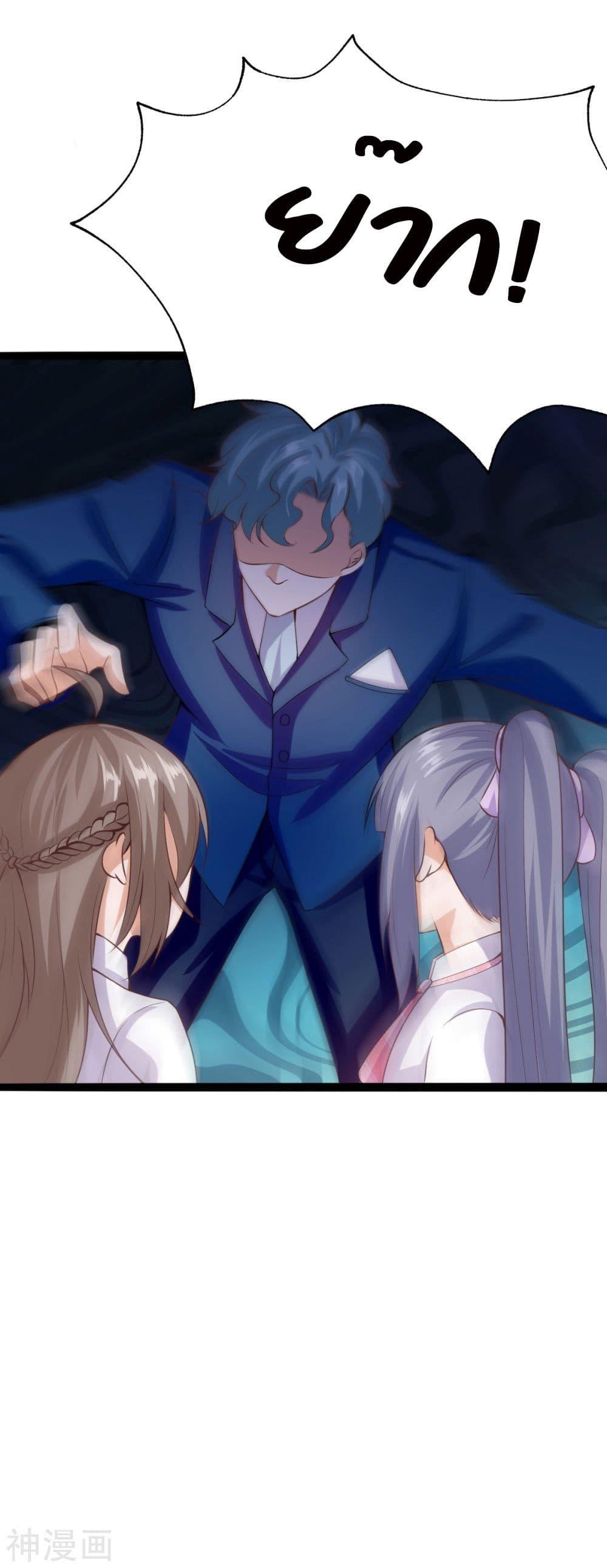 Manga-lc-com อ่านมังงะ อ่านการ์ตูน ออนไลน์ ฟรี WhyIHaveFair ตอนที่ 1 2 3 4 5 6 7 8 9 10 11 12 13 14 ฟรี ไม่มีโฆษณา Manga-lc - อ่าน มังงะ อ่าน การ์ตูน ออนไลน์ อ่านมังงะ ฟรี