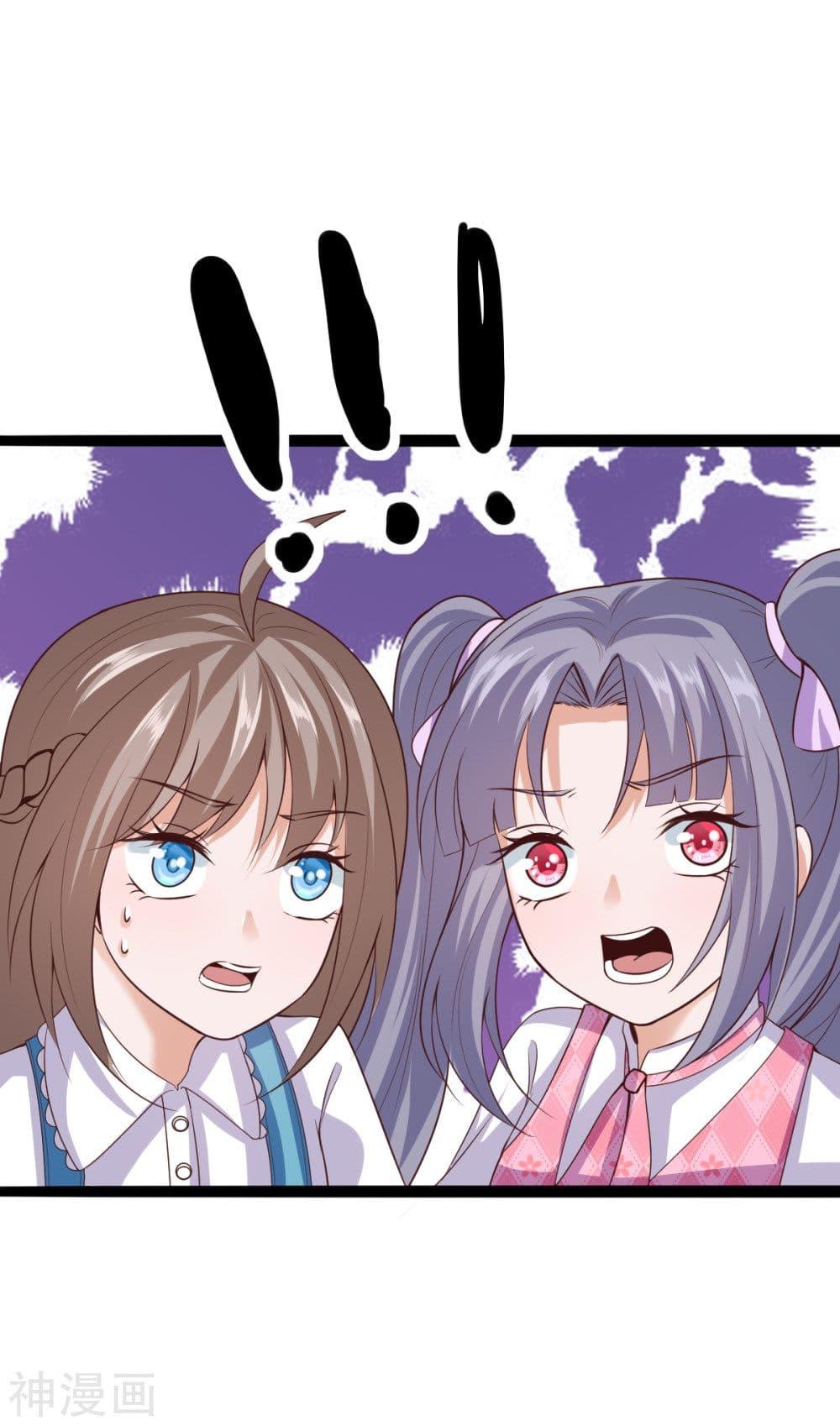 Manga-lc-com อ่านมังงะ อ่านการ์ตูน ออนไลน์ ฟรี WhyIHaveFair ตอนที่ 1 2 3 4 5 6 7 8 9 10 11 12 13 14 ฟรี ไม่มีโฆษณา Manga-lc - อ่าน มังงะ อ่าน การ์ตูน ออนไลน์ อ่านมังงะ ฟรี