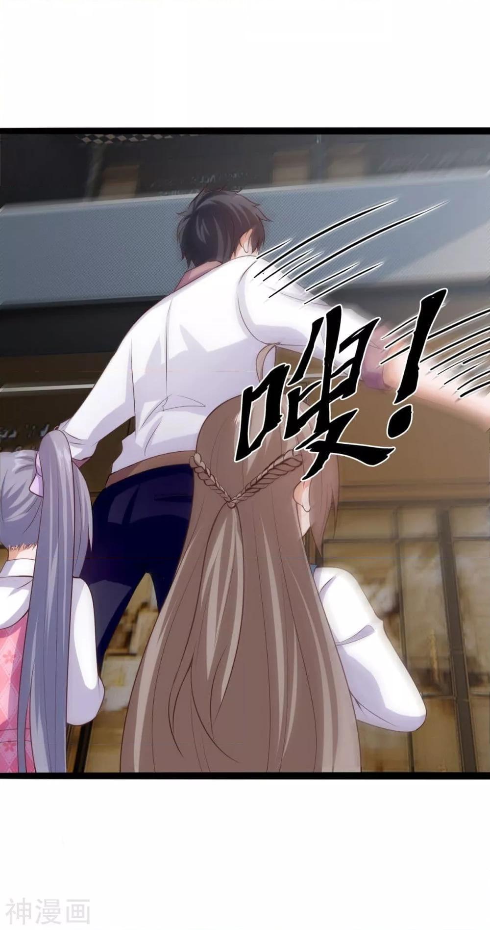 Manga-lc-com อ่านมังงะ อ่านการ์ตูน ออนไลน์ ฟรี WhyIHaveFair ตอนที่ 1 2 3 4 5 6 7 8 9 10 11 12 13 14 ฟรี ไม่มีโฆษณา Manga-lc - อ่าน มังงะ อ่าน การ์ตูน ออนไลน์ อ่านมังงะ ฟรี