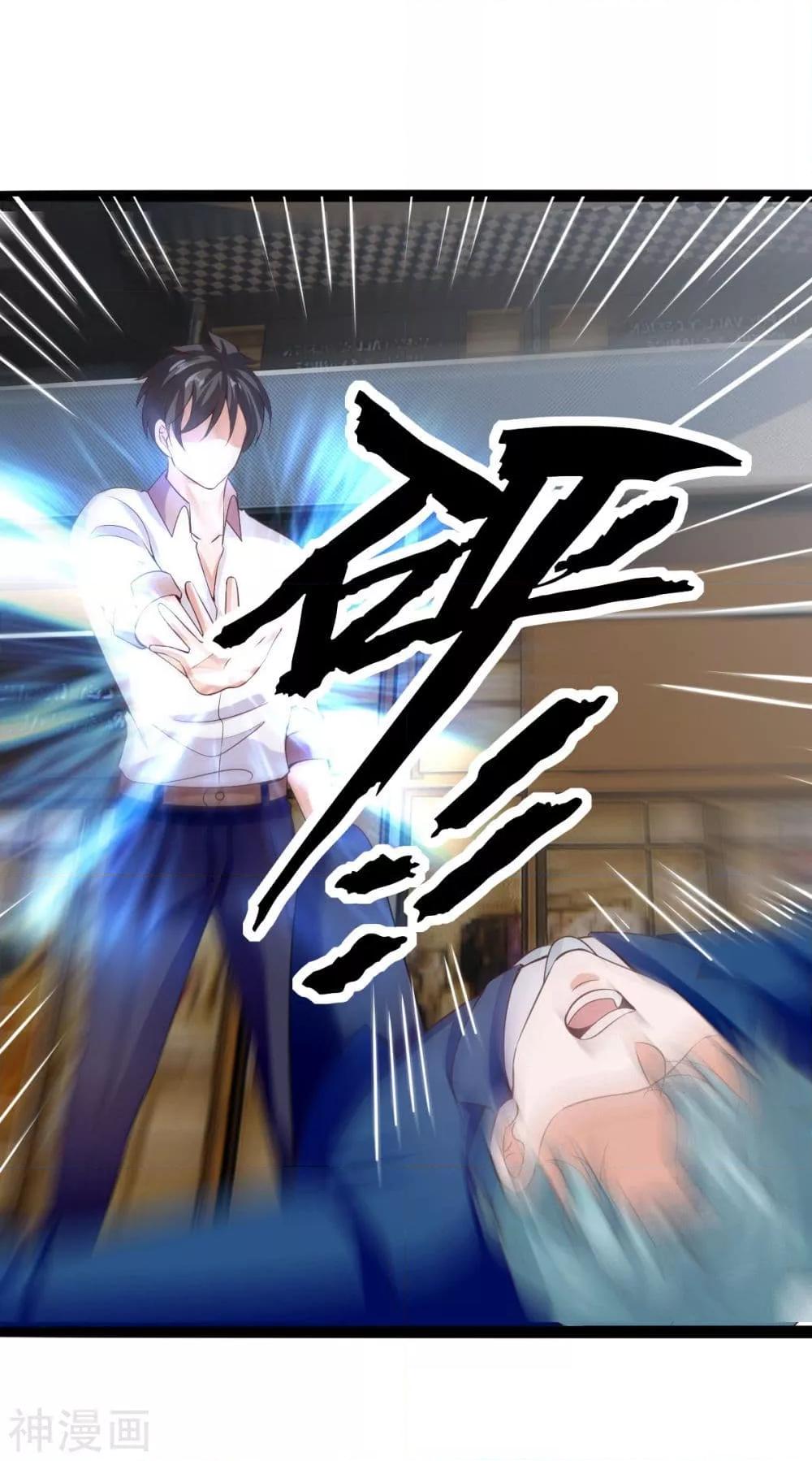 Manga-lc-com อ่านมังงะ อ่านการ์ตูน ออนไลน์ ฟรี WhyIHaveFair ตอนที่ 1 2 3 4 5 6 7 8 9 10 11 12 13 14 ฟรี ไม่มีโฆษณา Manga-lc - อ่าน มังงะ อ่าน การ์ตูน ออนไลน์ อ่านมังงะ ฟรี