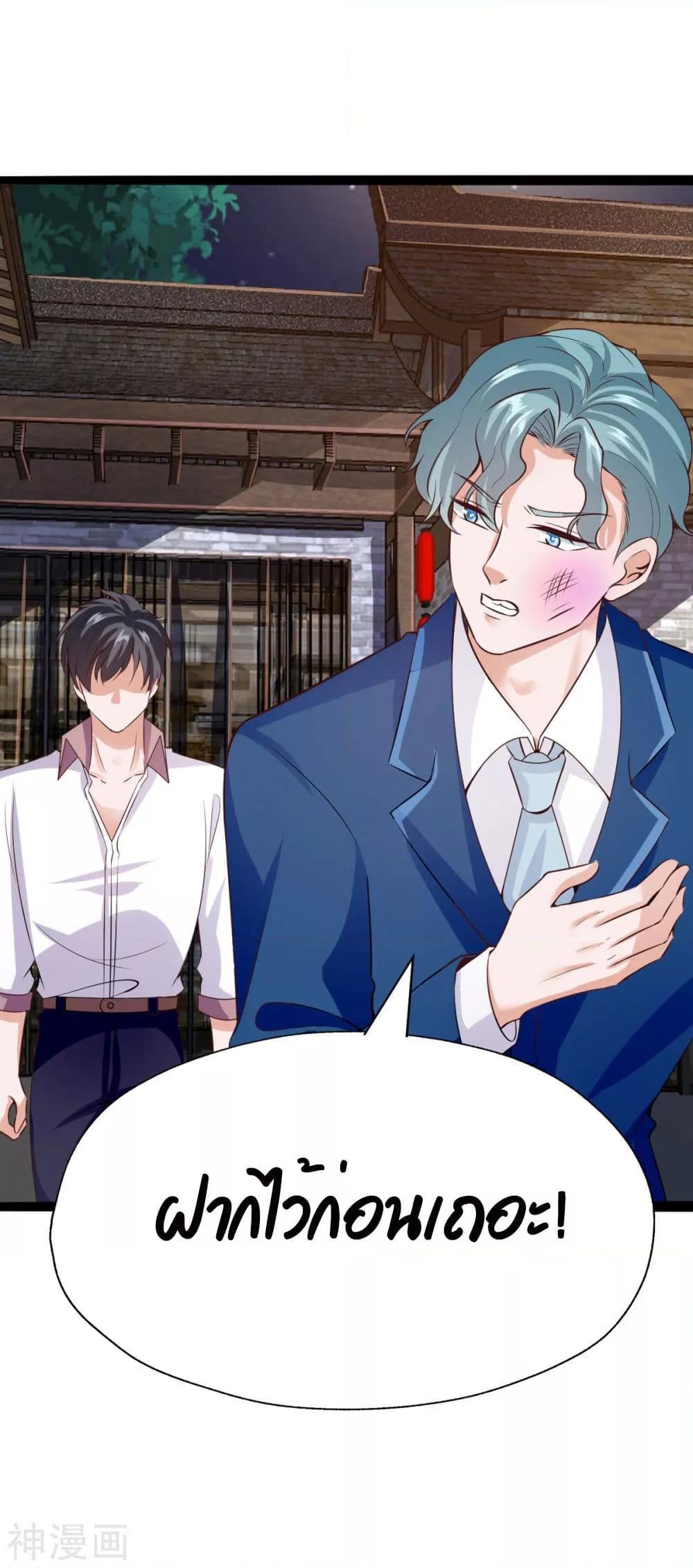Manga-lc-com อ่านมังงะ อ่านการ์ตูน ออนไลน์ ฟรี WhyIHaveFair ตอนที่ 1 2 3 4 5 6 7 8 9 10 11 12 13 14 ฟรี ไม่มีโฆษณา Manga-lc - อ่าน มังงะ อ่าน การ์ตูน ออนไลน์ อ่านมังงะ ฟรี