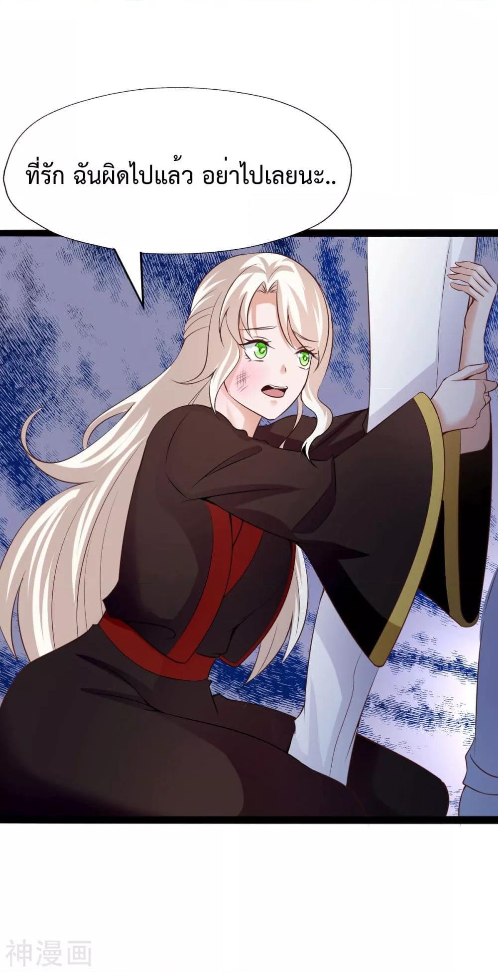 Manga-lc-com อ่านมังงะ อ่านการ์ตูน ออนไลน์ ฟรี WhyIHaveFair ตอนที่ 1 2 3 4 5 6 7 8 9 10 11 12 13 14 ฟรี ไม่มีโฆษณา Manga-lc - อ่าน มังงะ อ่าน การ์ตูน ออนไลน์ อ่านมังงะ ฟรี