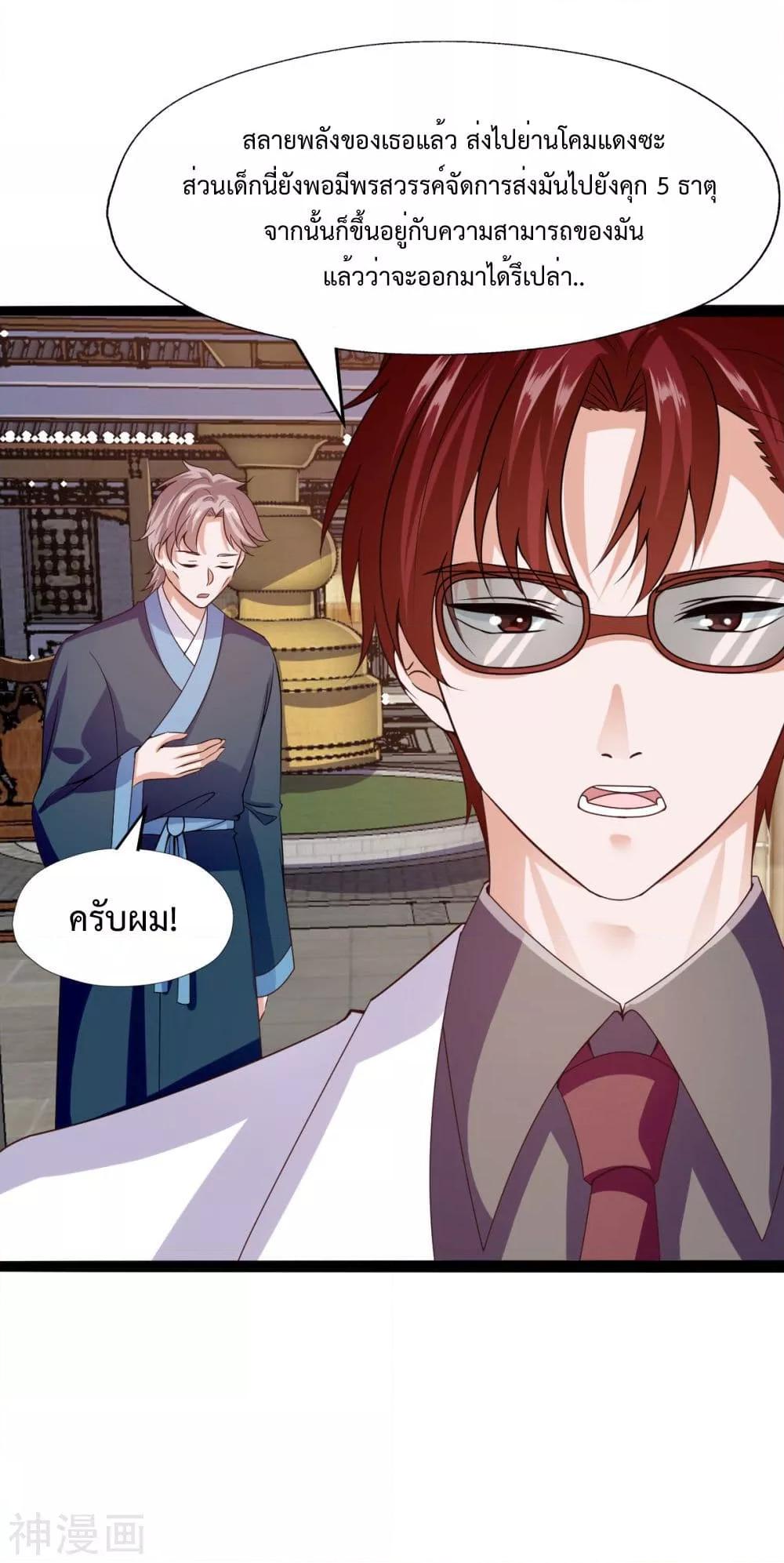 Manga-lc-com อ่านมังงะ อ่านการ์ตูน ออนไลน์ ฟรี WhyIHaveFair ตอนที่ 1 2 3 4 5 6 7 8 9 10 11 12 13 14 ฟรี ไม่มีโฆษณา Manga-lc - อ่าน มังงะ อ่าน การ์ตูน ออนไลน์ อ่านมังงะ ฟรี
