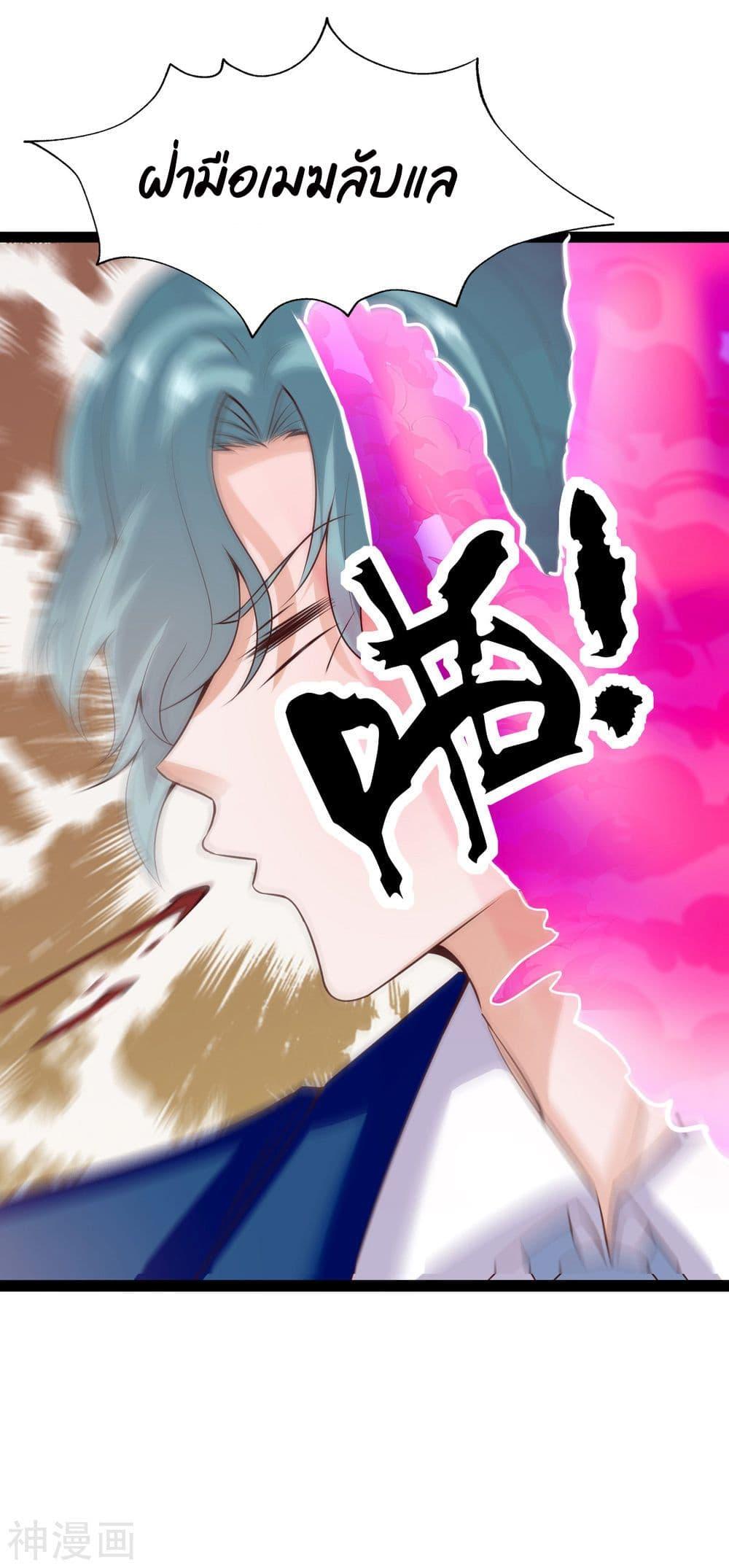 Manga-lc-com อ่านมังงะ อ่านการ์ตูน ออนไลน์ ฟรี WhyIHaveFair ตอนที่ 1 2 3 4 5 6 7 8 9 10 11 12 13 14 ฟรี ไม่มีโฆษณา Manga-lc - อ่าน มังงะ อ่าน การ์ตูน ออนไลน์ อ่านมังงะ ฟรี