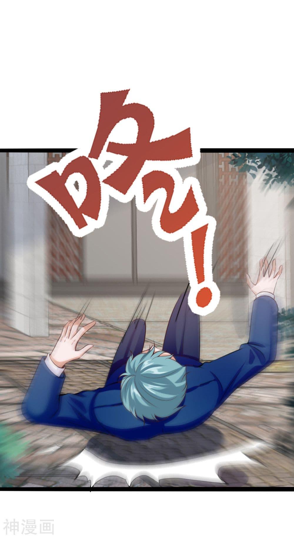 Manga-lc-com อ่านมังงะ อ่านการ์ตูน ออนไลน์ ฟรี WhyIHaveFair ตอนที่ 1 2 3 4 5 6 7 8 9 10 11 12 13 14 ฟรี ไม่มีโฆษณา Manga-lc - อ่าน มังงะ อ่าน การ์ตูน ออนไลน์ อ่านมังงะ ฟรี
