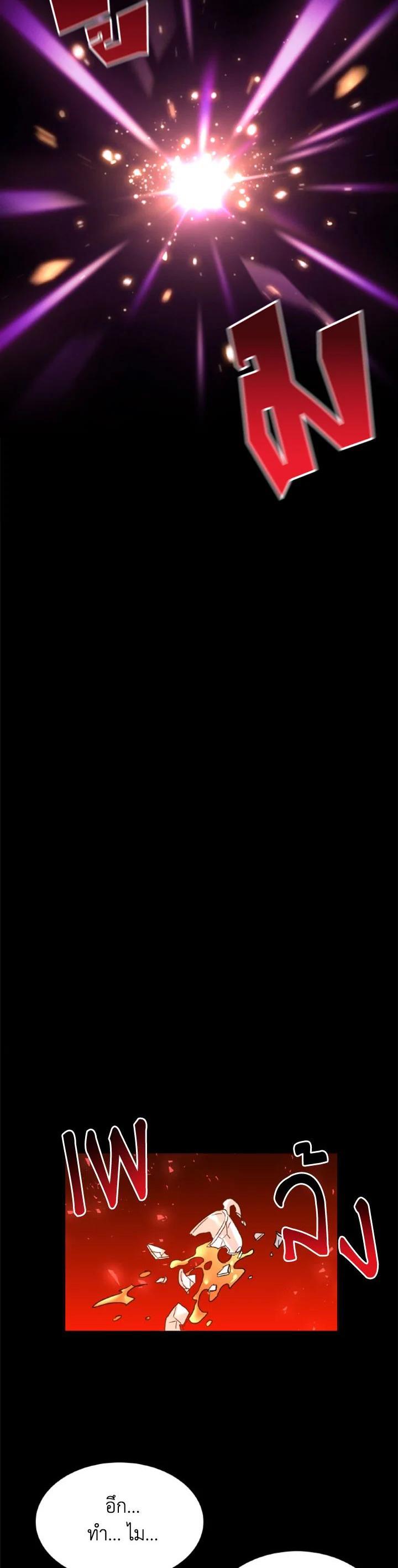 Manga-lc-com อ่านมังงะ อ่านการ์ตูน ออนไลน์ ฟรี The 99th Bride of the Duke ตอนที่ 1 2 3 4 5 6 7 8 9 10 11 12 13 14 ฟรี ไม่มีโฆษณา Manga-lc - อ่าน มังงะ อ่าน การ์ตูน ออนไลน์ อ่านมังงะ ฟรี