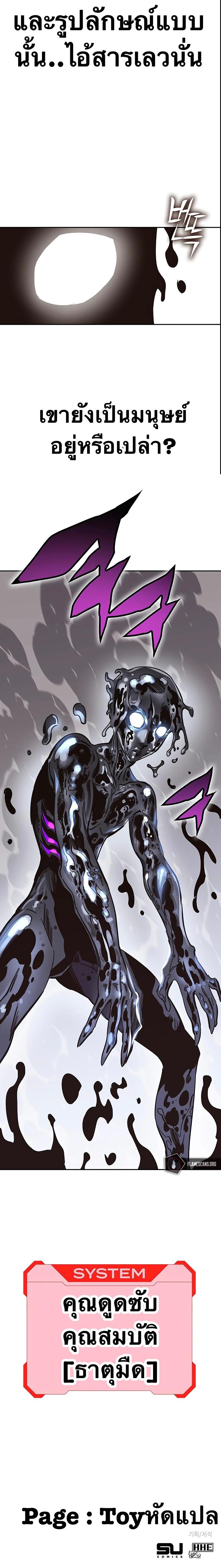 Manga-lc-com อ่านมังงะ อ่านการ์ตูน ออนไลน์ ฟรี X Ash ตอนที่ 1 2 3 4 5 6 7 8 9 10 11 12 13 14 ฟรี ไม่มีโฆษณา Manga-lc - อ่าน มังงะ อ่าน การ์ตูน ออนไลน์ อ่านมังงะ ฟรี