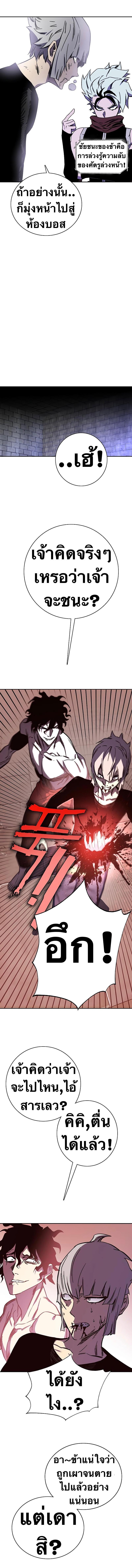 Manga-lc-com อ่านมังงะ อ่านการ์ตูน ออนไลน์ ฟรี X Ash ตอนที่ 1 2 3 4 5 6 7 8 9 10 11 12 13 14 ฟรี ไม่มีโฆษณา Manga-lc - อ่าน มังงะ อ่าน การ์ตูน ออนไลน์ อ่านมังงะ ฟรี