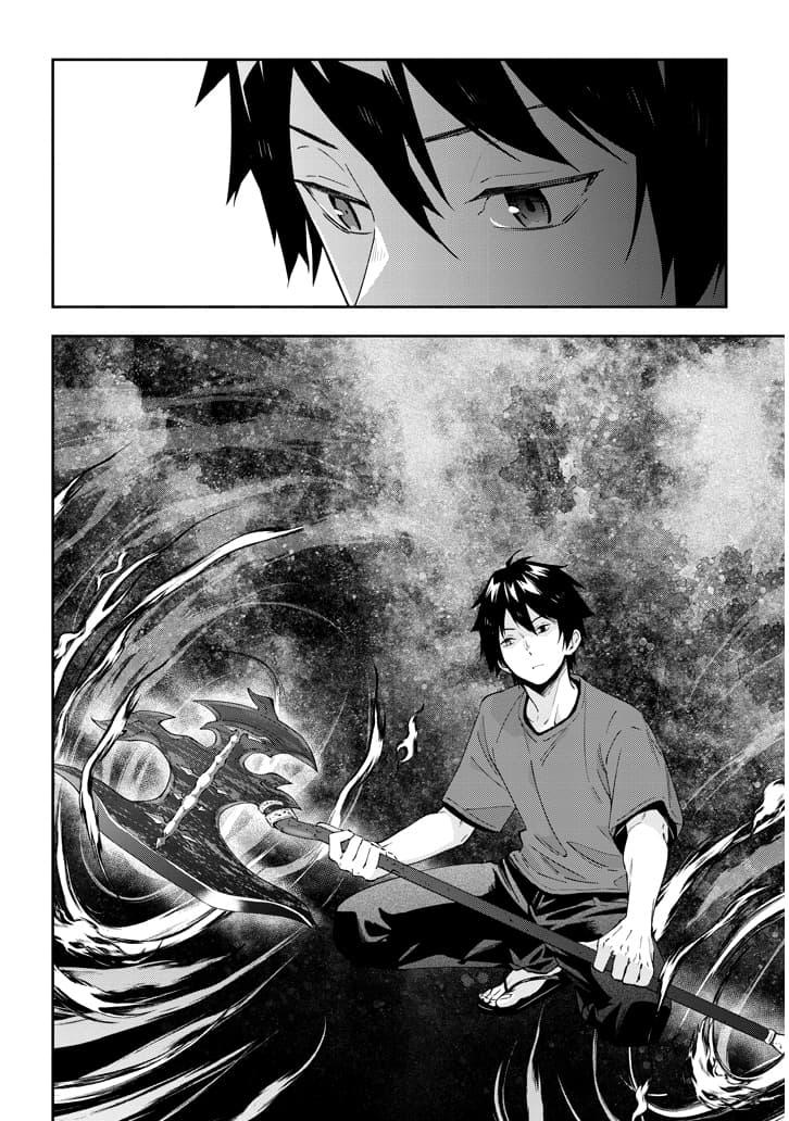 Manga-lc-com อ่านมังงะ อ่านการ์ตูน ออนไลน์ ฟรี Maou ni Natta node, Dungeon Tsukutte Jingai Musume to Honobono suru ตอนที่ 1 2 3 4 5 6 7 8 9 10 11 12 13 14 ฟรี ไม่มีโฆษณา Manga-lc - อ่าน มังงะ อ่าน การ์ตูน ออนไลน์ อ่านมังงะ ฟรี