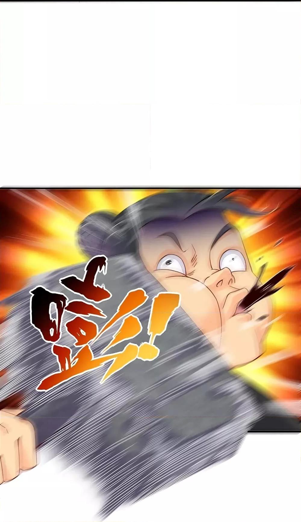 Manga-lc-com อ่านมังงะ อ่านการ์ตูน ออนไลน์ ฟรี Rebirth God of War – การกลับมาล้างแค้นของเทพสงคราม ตอนที่ 1 2 3 4 5 6 7 8 9 10 11 12 13 14 ฟรี ไม่มีโฆษณา Manga-lc - อ่าน มังงะ อ่าน การ์ตูน ออนไลน์ อ่านมังงะ ฟรี