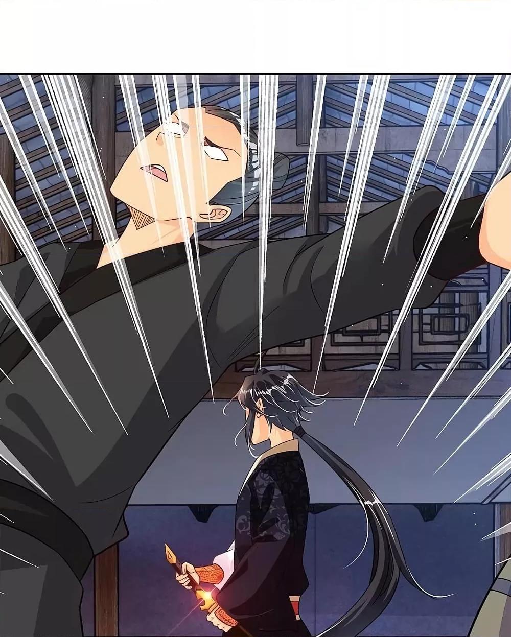 Manga-lc-com อ่านมังงะ อ่านการ์ตูน ออนไลน์ ฟรี Rebirth God of War – การกลับมาล้างแค้นของเทพสงคราม ตอนที่ 1 2 3 4 5 6 7 8 9 10 11 12 13 14 ฟรี ไม่มีโฆษณา Manga-lc - อ่าน มังงะ อ่าน การ์ตูน ออนไลน์ อ่านมังงะ ฟรี