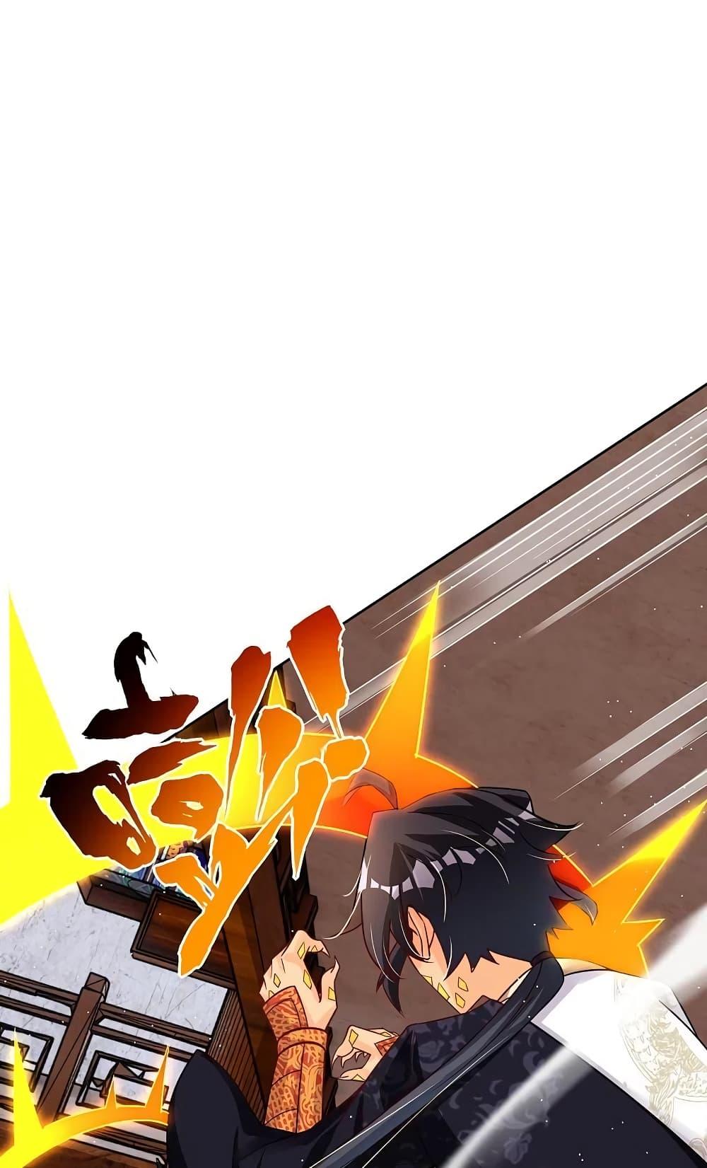 Manga-lc-com อ่านมังงะ อ่านการ์ตูน ออนไลน์ ฟรี Rebirth God of War – การกลับมาล้างแค้นของเทพสงคราม ตอนที่ 1 2 3 4 5 6 7 8 9 10 11 12 13 14 ฟรี ไม่มีโฆษณา Manga-lc - อ่าน มังงะ อ่าน การ์ตูน ออนไลน์ อ่านมังงะ ฟรี