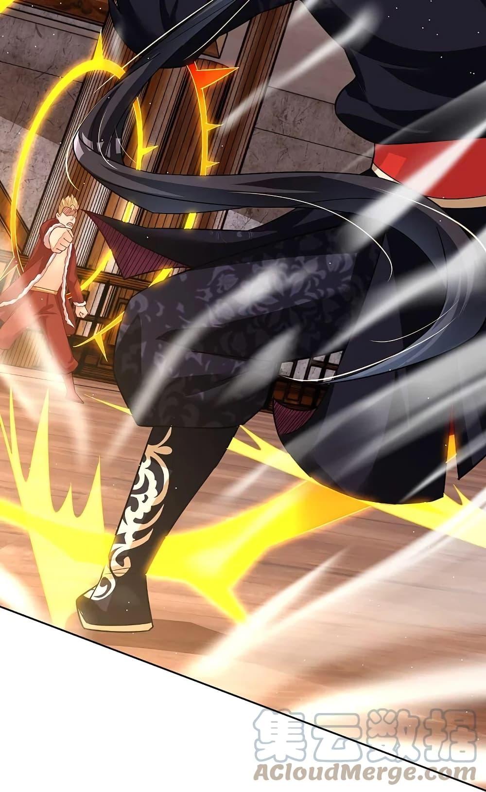 Manga-lc-com อ่านมังงะ อ่านการ์ตูน ออนไลน์ ฟรี Rebirth God of War – การกลับมาล้างแค้นของเทพสงคราม ตอนที่ 1 2 3 4 5 6 7 8 9 10 11 12 13 14 ฟรี ไม่มีโฆษณา Manga-lc - อ่าน มังงะ อ่าน การ์ตูน ออนไลน์ อ่านมังงะ ฟรี