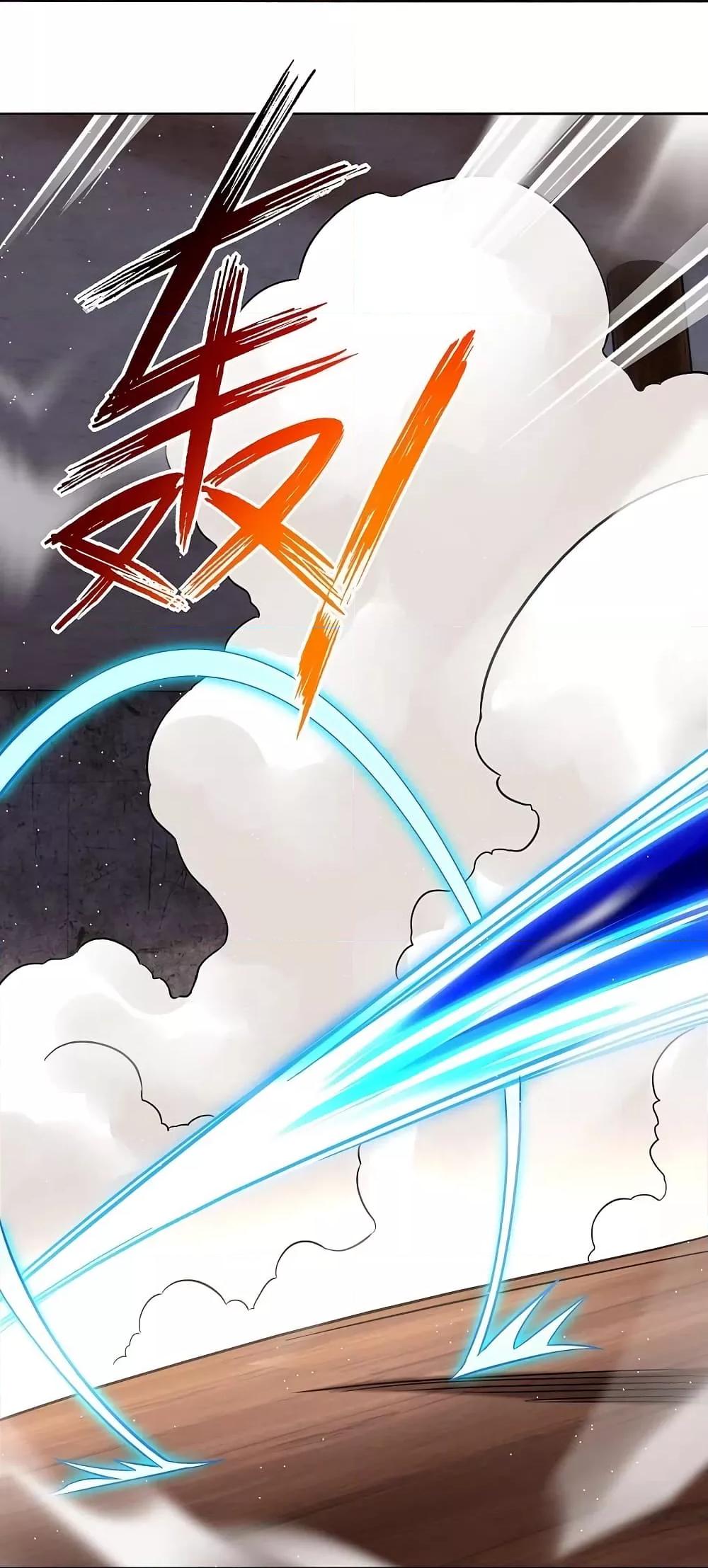 Manga-lc-com อ่านมังงะ อ่านการ์ตูน ออนไลน์ ฟรี Rebirth God of War – การกลับมาล้างแค้นของเทพสงคราม ตอนที่ 1 2 3 4 5 6 7 8 9 10 11 12 13 14 ฟรี ไม่มีโฆษณา Manga-lc - อ่าน มังงะ อ่าน การ์ตูน ออนไลน์ อ่านมังงะ ฟรี