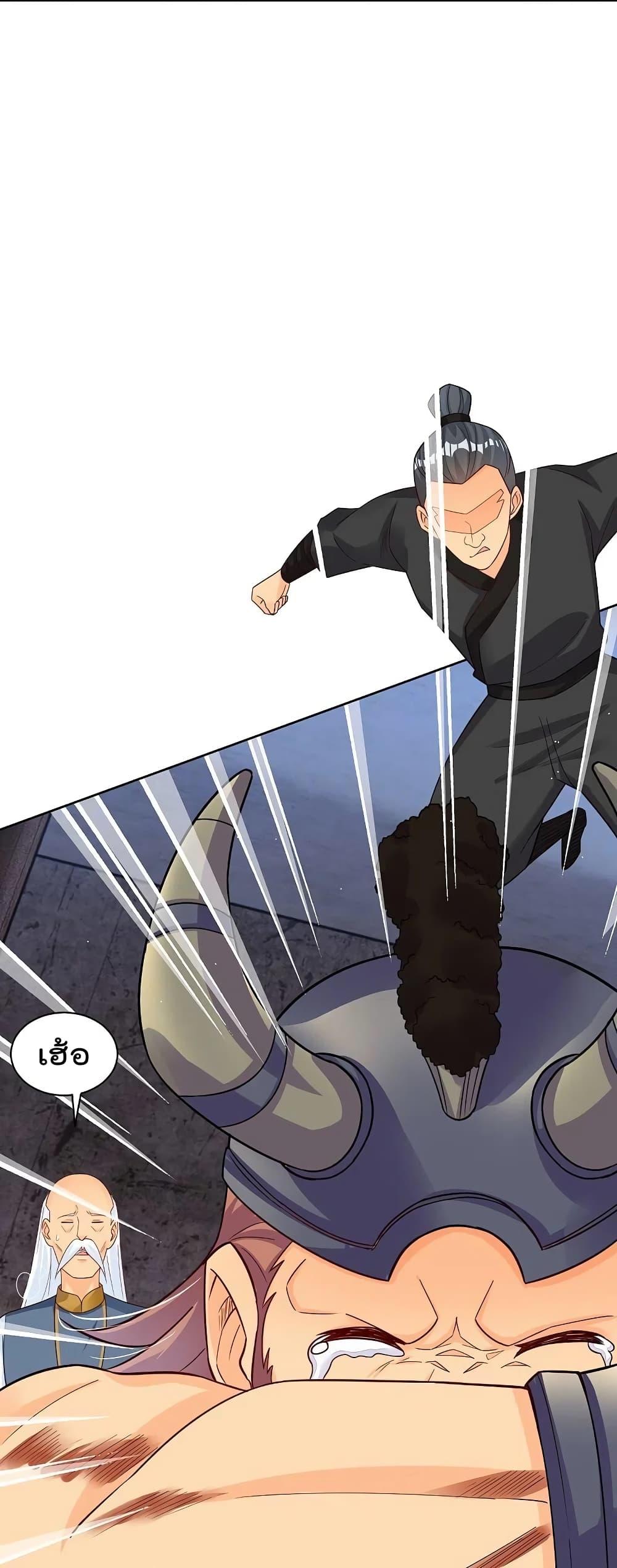 Manga-lc-com อ่านมังงะ อ่านการ์ตูน ออนไลน์ ฟรี Rebirth God of War – การกลับมาล้างแค้นของเทพสงคราม ตอนที่ 1 2 3 4 5 6 7 8 9 10 11 12 13 14 ฟรี ไม่มีโฆษณา Manga-lc - อ่าน มังงะ อ่าน การ์ตูน ออนไลน์ อ่านมังงะ ฟรี