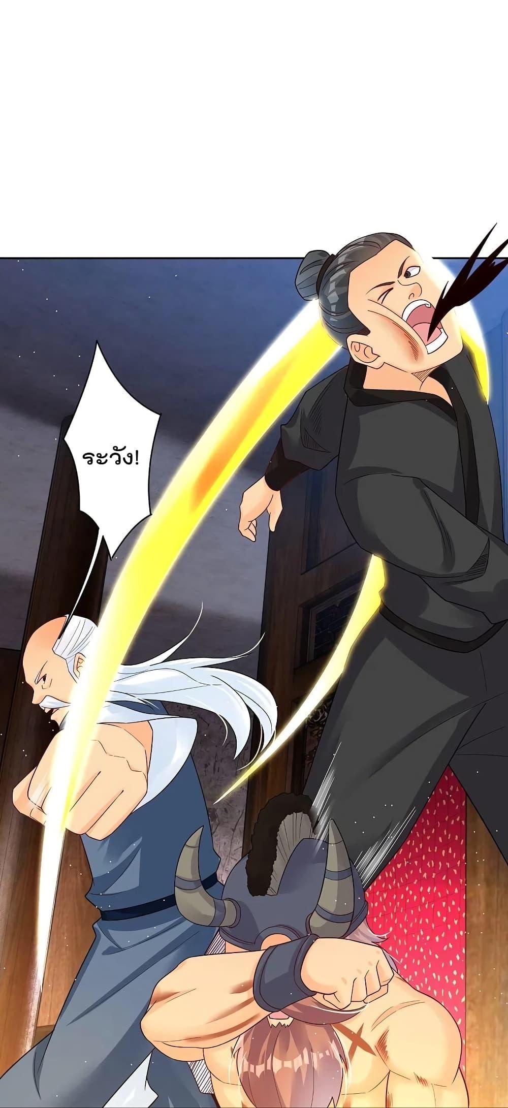 Manga-lc-com อ่านมังงะ อ่านการ์ตูน ออนไลน์ ฟรี Rebirth God of War – การกลับมาล้างแค้นของเทพสงคราม ตอนที่ 1 2 3 4 5 6 7 8 9 10 11 12 13 14 ฟรี ไม่มีโฆษณา Manga-lc - อ่าน มังงะ อ่าน การ์ตูน ออนไลน์ อ่านมังงะ ฟรี