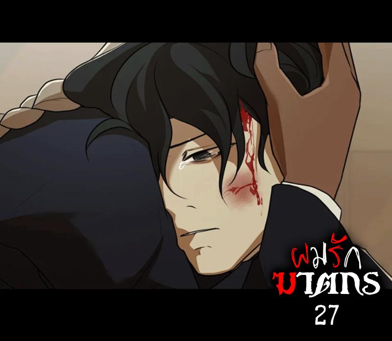 Manga-lc-com อ่านมังงะ อ่านการ์ตูน ออนไลน์ ฟรี Love Murder Basketball ตอนที่ 1 2 3 4 5 6 7 8 9 10 11 12 13 14 ฟรี ไม่มีโฆษณา Manga-lc - อ่าน มังงะ อ่าน การ์ตูน ออนไลน์ อ่านมังงะ ฟรี