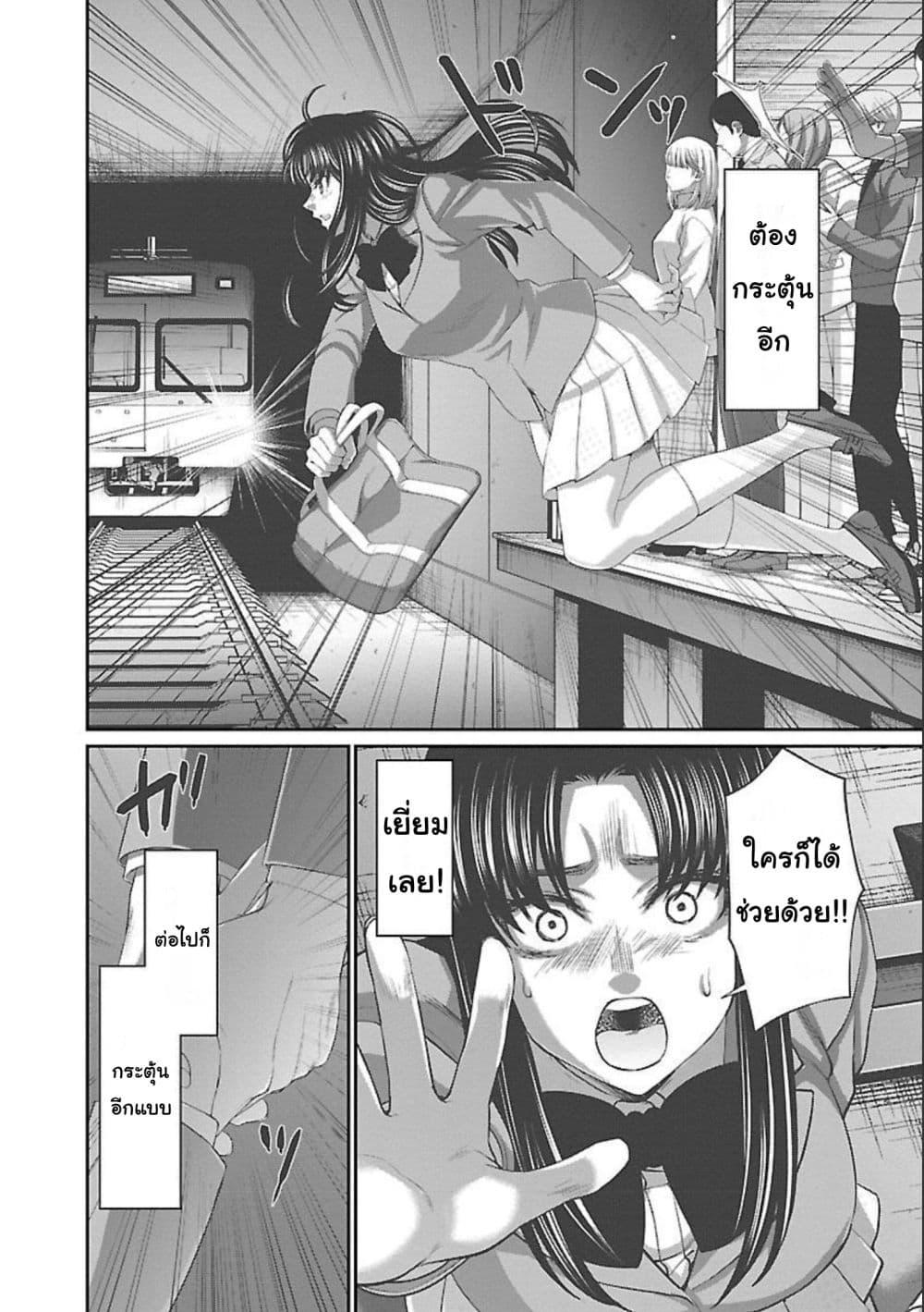 Manga-lc-com อ่านมังงะ อ่านการ์ตูน ออนไลน์ ฟรี Dead Tube ตอนที่ 1 2 3 4 5 6 7 8 9 10 11 12 13 14 ฟรี ไม่มีโฆษณา Manga-lc - อ่าน มังงะ อ่าน การ์ตูน ออนไลน์ อ่านมังงะ ฟรี