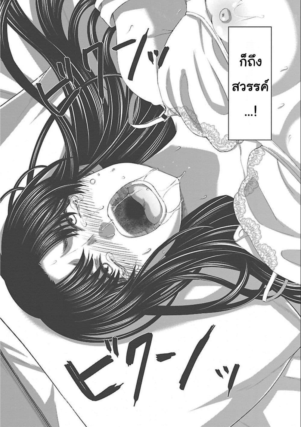 Manga-lc-com อ่านมังงะ อ่านการ์ตูน ออนไลน์ ฟรี Dead Tube ตอนที่ 1 2 3 4 5 6 7 8 9 10 11 12 13 14 ฟรี ไม่มีโฆษณา Manga-lc - อ่าน มังงะ อ่าน การ์ตูน ออนไลน์ อ่านมังงะ ฟรี