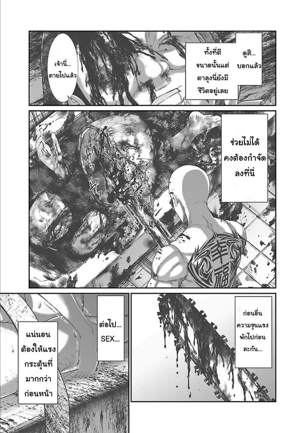 Manga-lc-com อ่านมังงะ อ่านการ์ตูน ออนไลน์ ฟรี Dead Tube ตอนที่ 1 2 3 4 5 6 7 8 9 10 11 12 13 14 ฟรี ไม่มีโฆษณา Manga-lc - อ่าน มังงะ อ่าน การ์ตูน ออนไลน์ อ่านมังงะ ฟรี