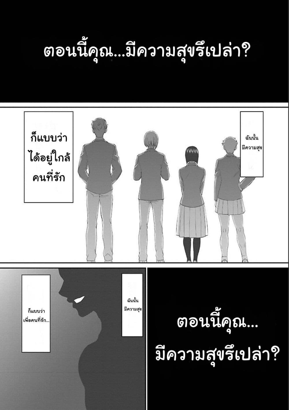 Manga-lc-com อ่านมังงะ อ่านการ์ตูน ออนไลน์ ฟรี Dead Tube ตอนที่ 1 2 3 4 5 6 7 8 9 10 11 12 13 14 ฟรี ไม่มีโฆษณา Manga-lc - อ่าน มังงะ อ่าน การ์ตูน ออนไลน์ อ่านมังงะ ฟรี