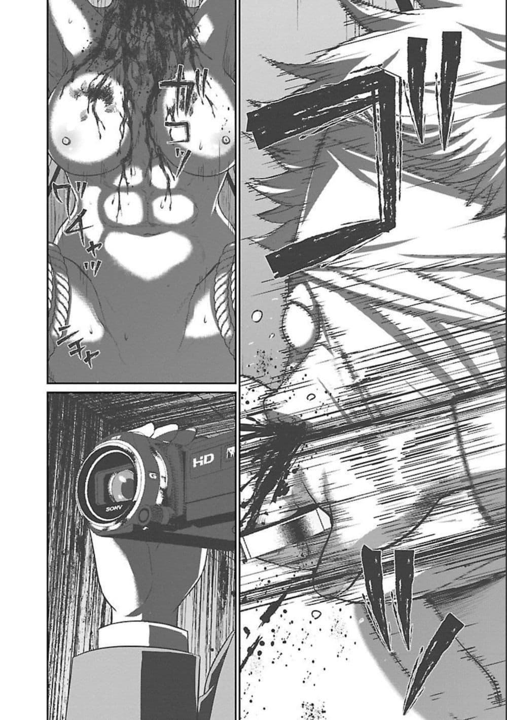 Manga-lc-com อ่านมังงะ อ่านการ์ตูน ออนไลน์ ฟรี Dead Tube ตอนที่ 1 2 3 4 5 6 7 8 9 10 11 12 13 14 ฟรี ไม่มีโฆษณา Manga-lc - อ่าน มังงะ อ่าน การ์ตูน ออนไลน์ อ่านมังงะ ฟรี